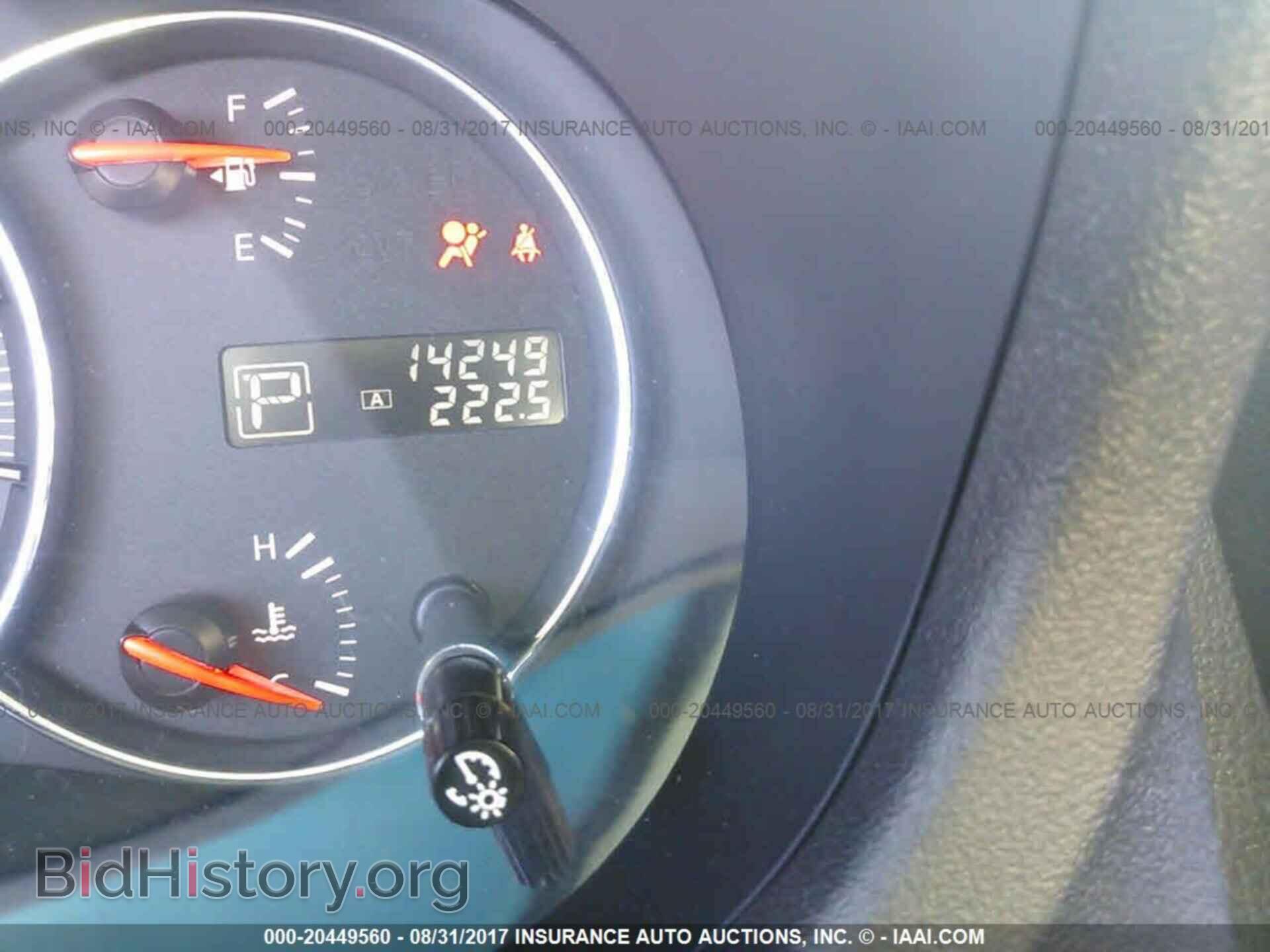 2014 Nissan Maxima - VIN: 1N4AA5AP2EC907189 - Фото 7