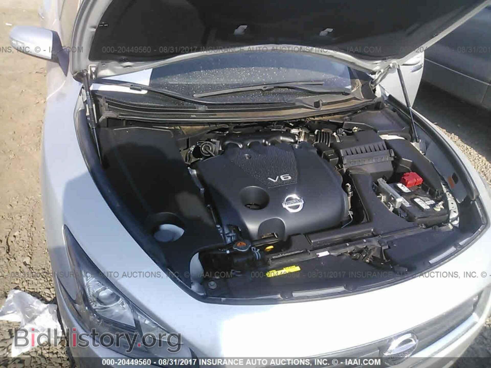 2014 Nissan Maxima - VIN: 1N4AA5AP2EC907189 - Фото 10