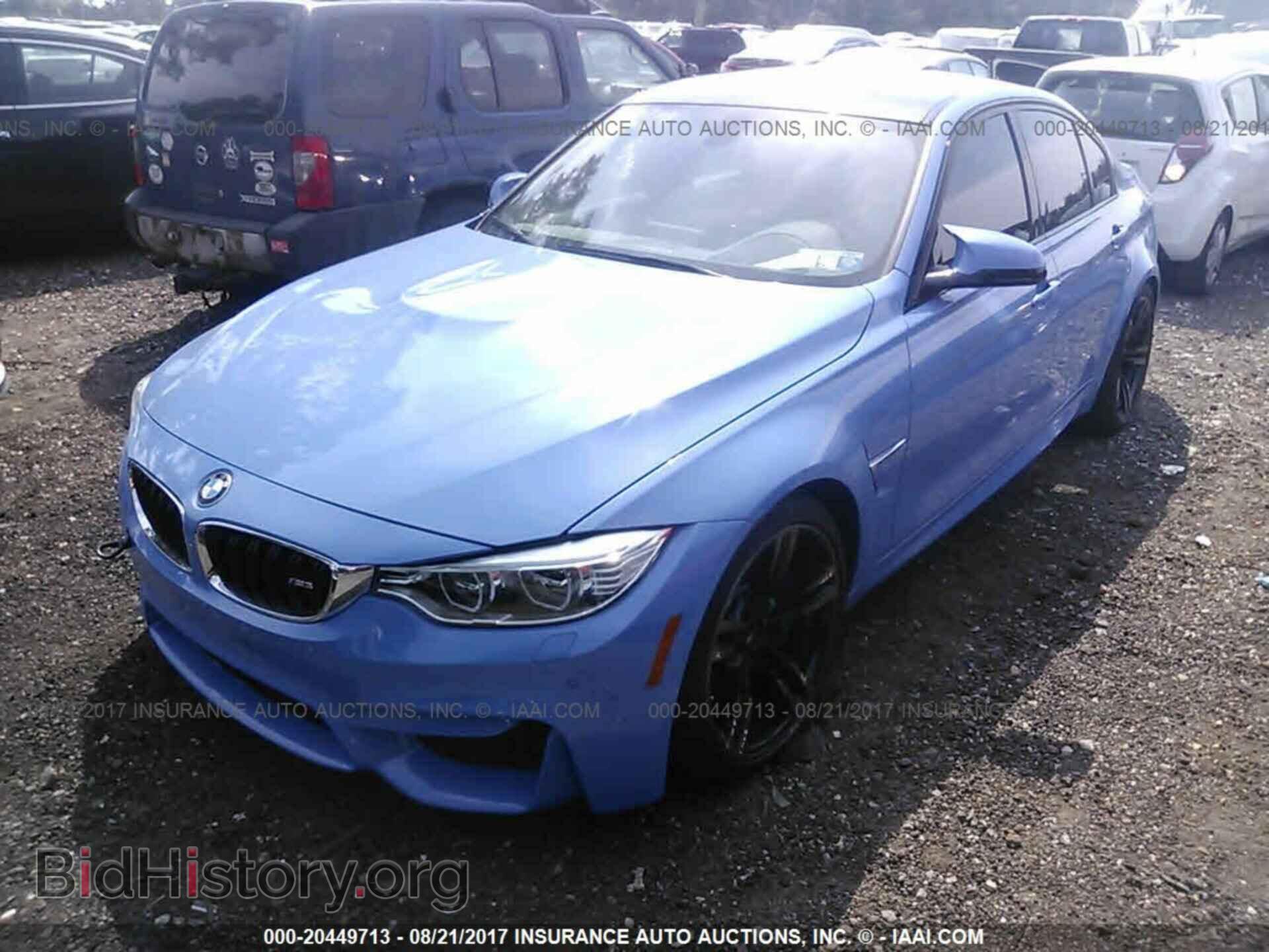 2017 Bmw M3 - VIN: WBS8M9C54H5G83415 - Фото 2