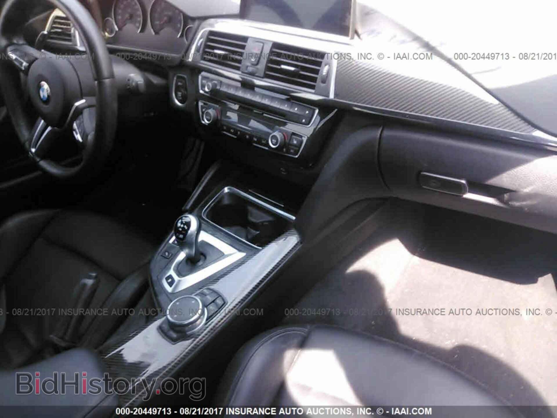 2017 Bmw M3 - VIN: WBS8M9C54H5G83415 - Фото 5