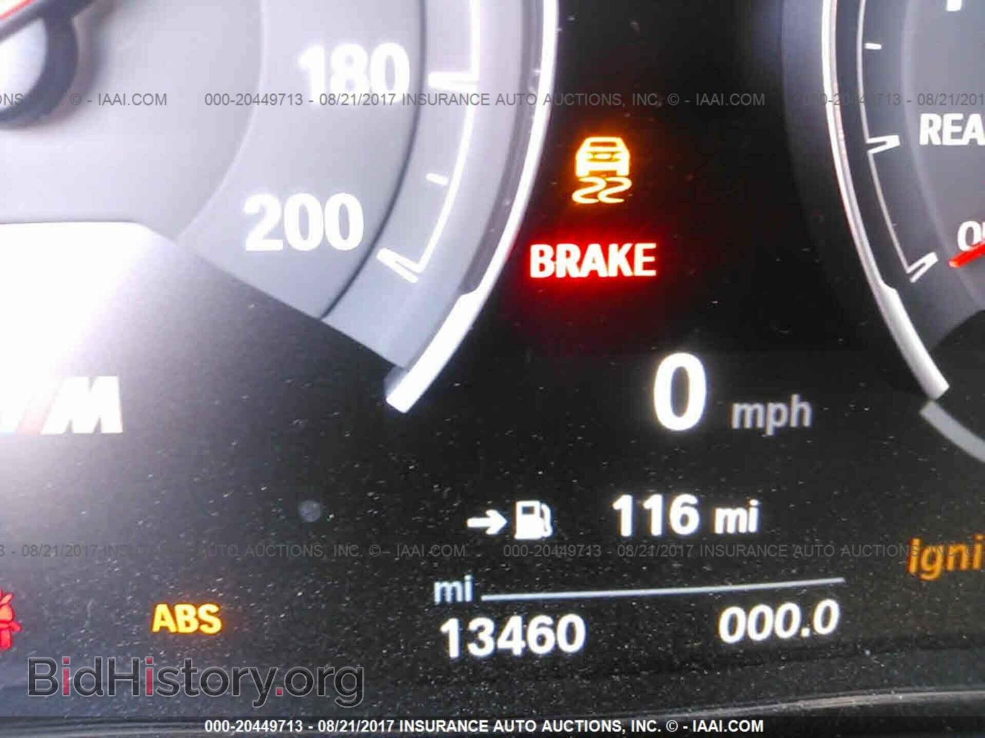 2017 Bmw M3 - VIN: WBS8M9C54H5G83415 - Фото 7