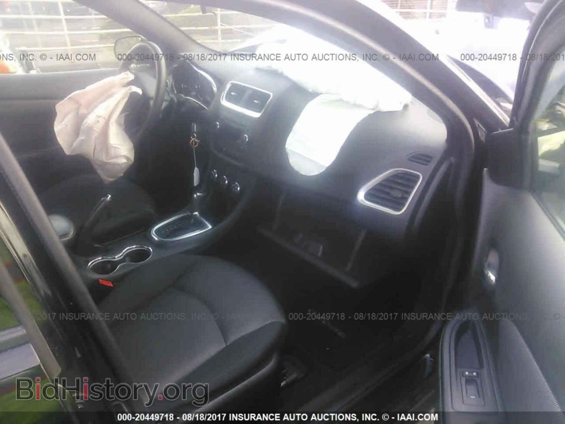 2014 Dodge Avenger - VIN: 1C3CDZAB4EN188784 - Фото 5
