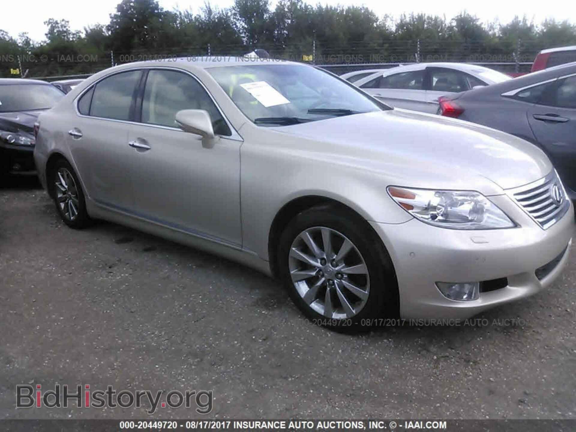 Photo JTHBL5EF1C5112113 - Lexus Ls 2012