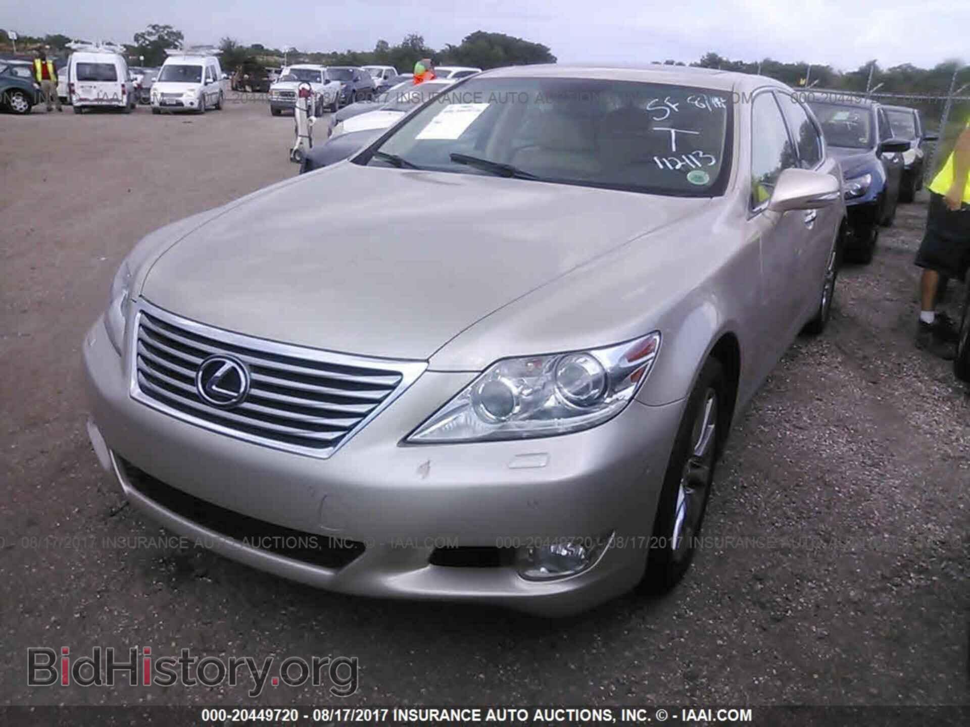 2012 Lexus Ls - VIN: JTHBL5EF1C5112113 - Фото 2