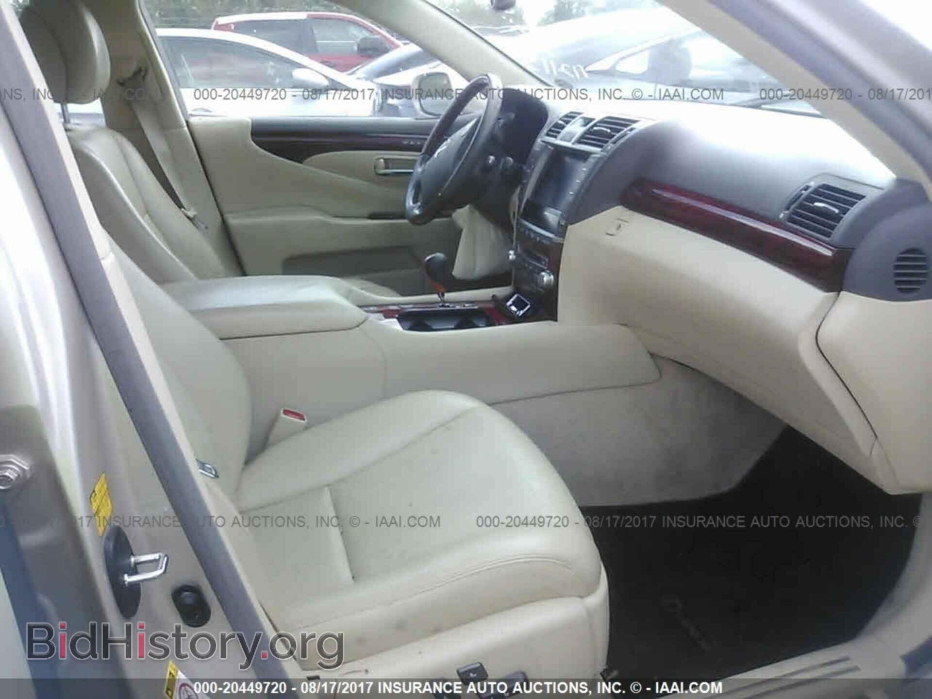 2012 Lexus Ls - VIN: JTHBL5EF1C5112113 - Фото 5