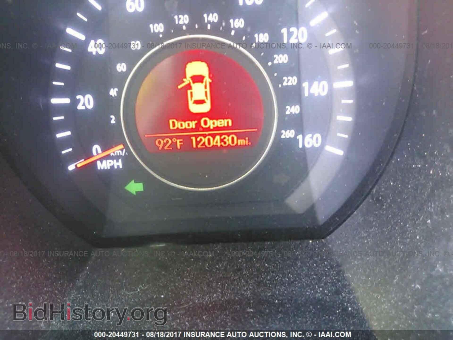 2013 Kia Optima - VIN: 5XXGM4A73DG179094 - Photo 7