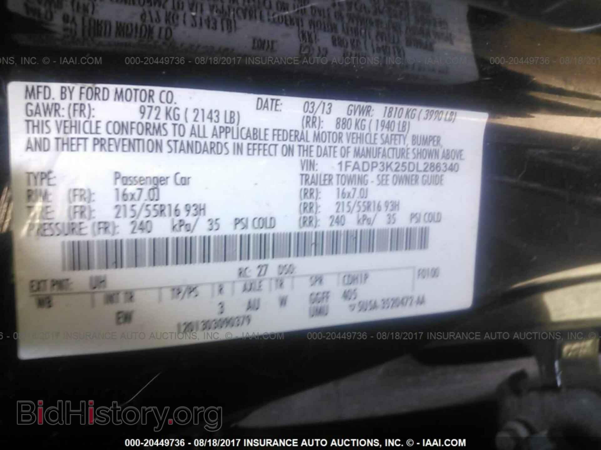 2013 Ford Focus - VIN: 1FADP3K25DL286340 - Фото 9