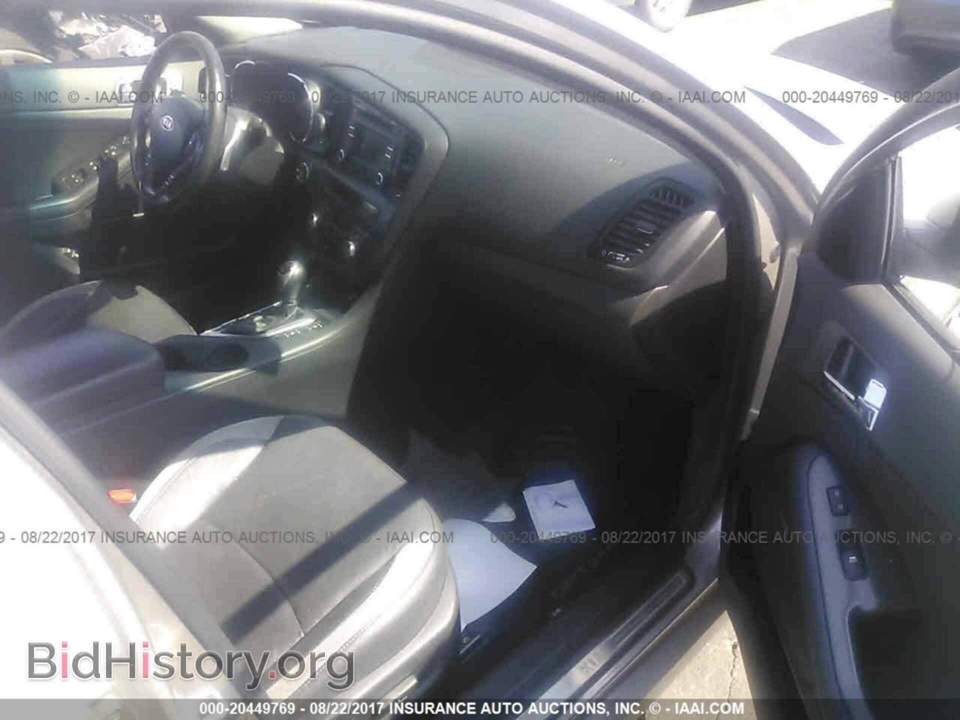 2012 Kia Optima - VIN: 5XXGR4A68CG058102 - Фото 5