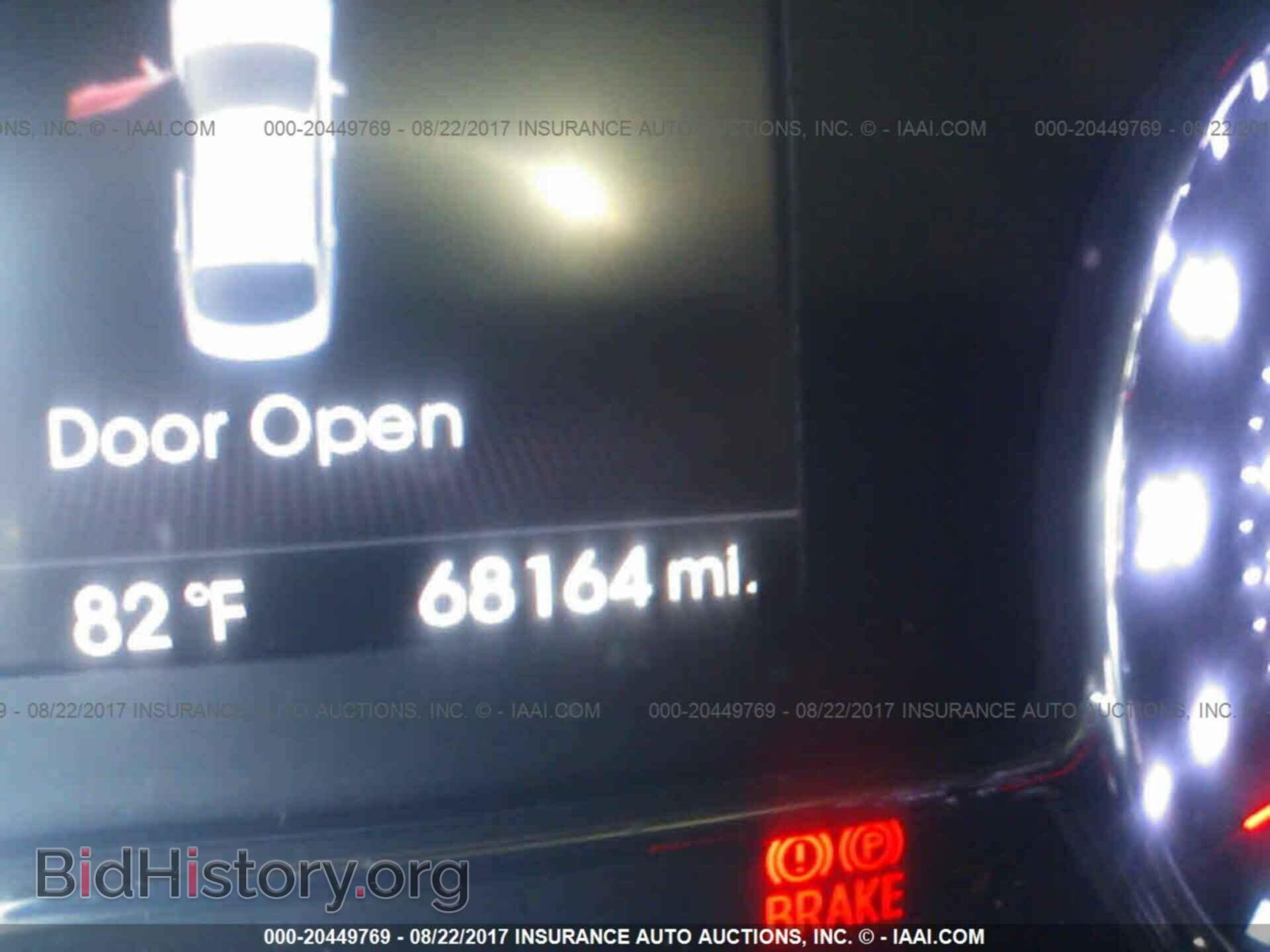 2012 Kia Optima - VIN: 5XXGR4A68CG058102 - Фото 7