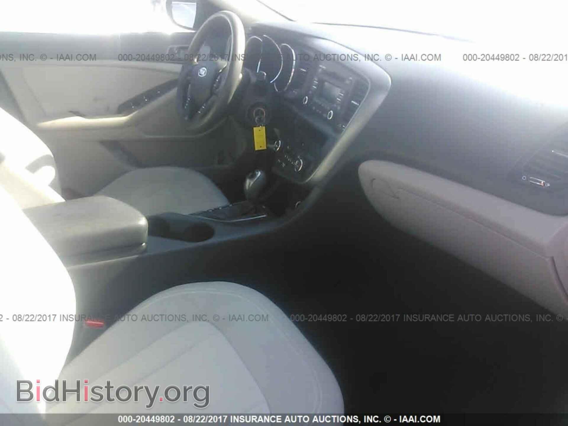 2011 Kia Optima - VIN: KNAGM4A7XB5116833 - Фото 5