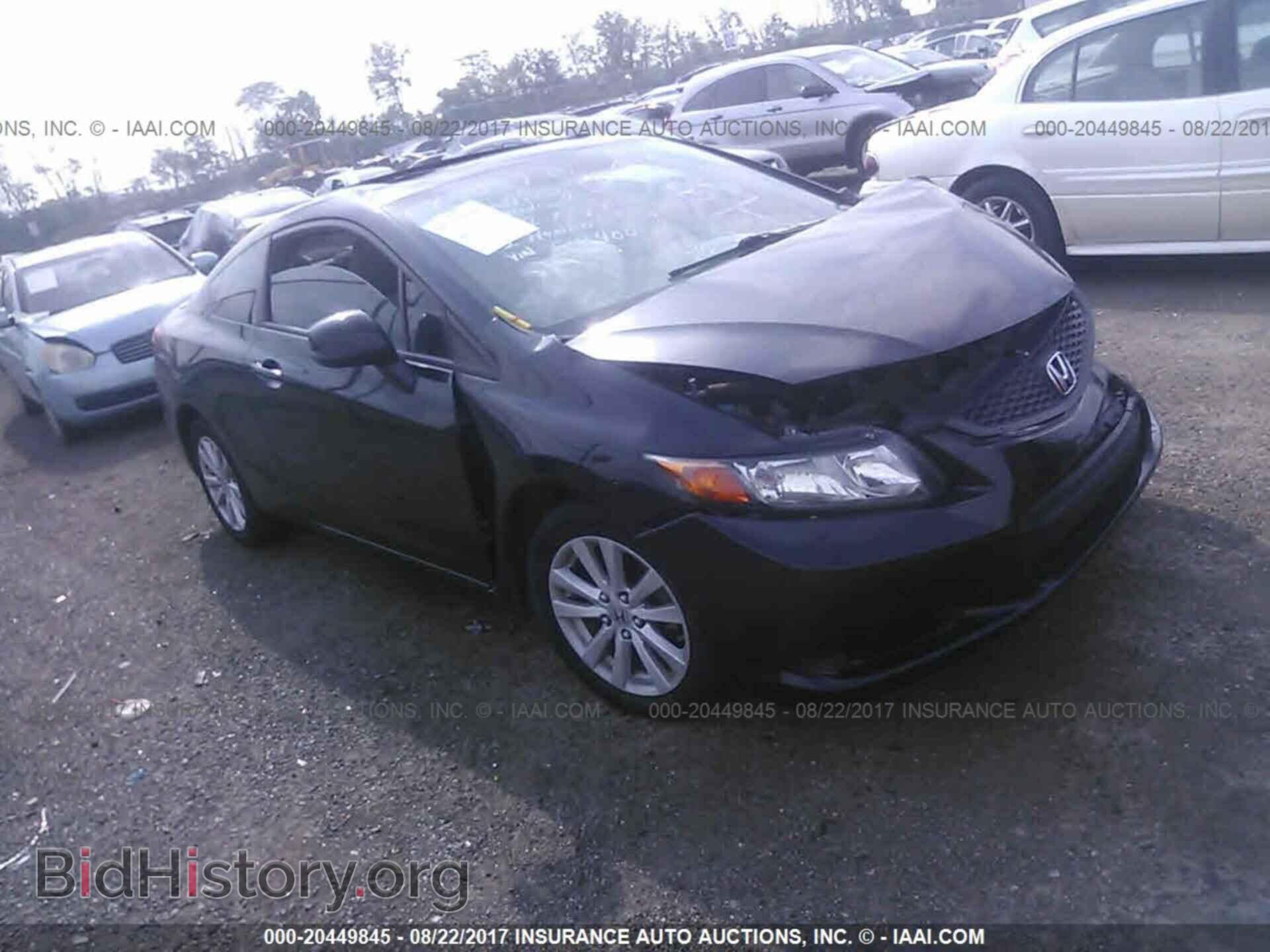 Photo 2HGFG3B87CH541400 - Honda Civic 2012