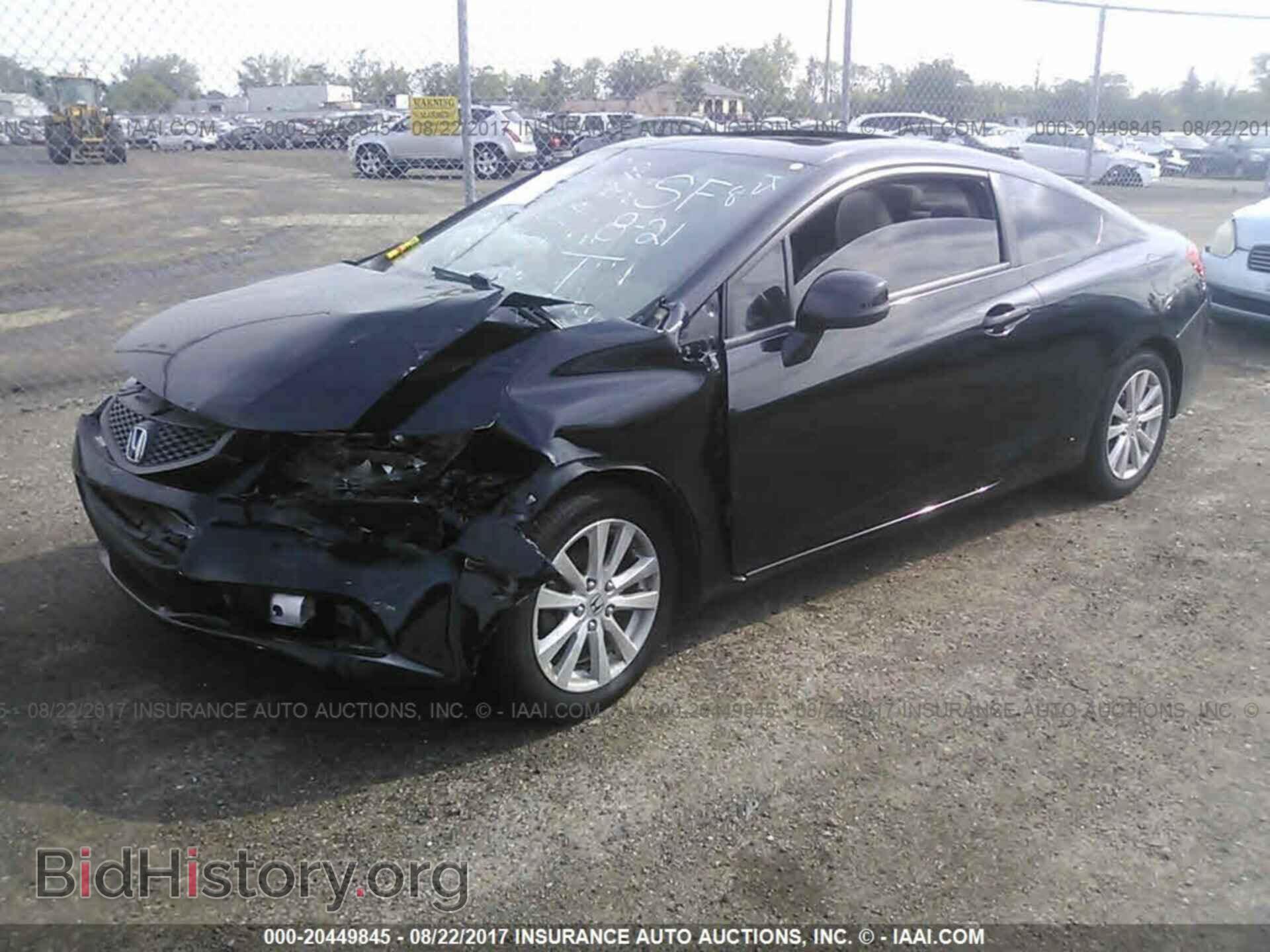 2012 Honda Civic - VIN: 2HGFG3B87CH541400 - Фото 2