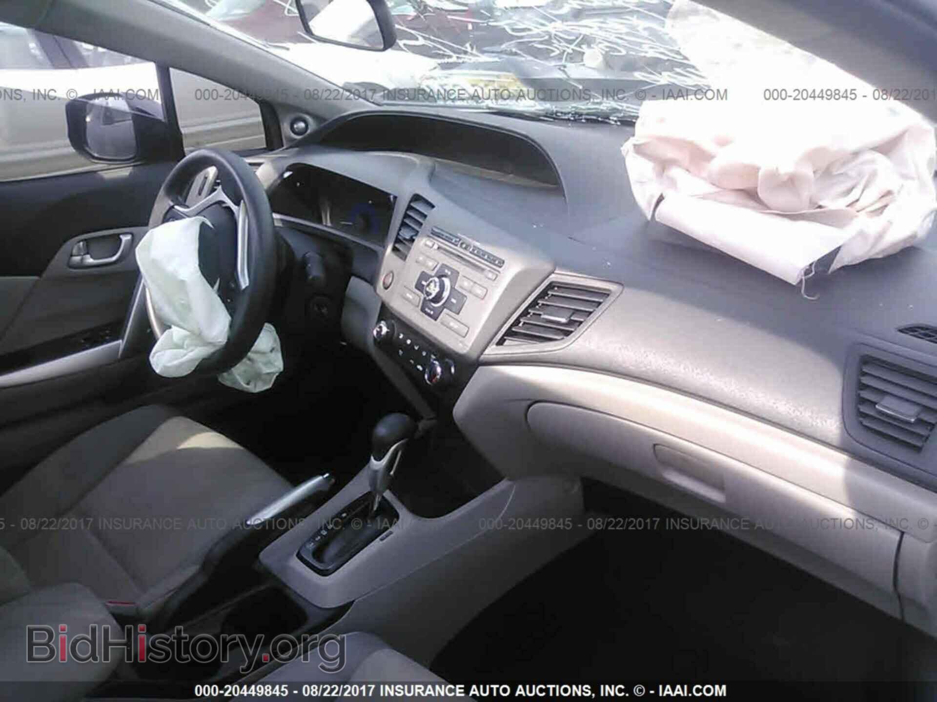 2012 Honda Civic - VIN: 2HGFG3B87CH541400 - Фото 5