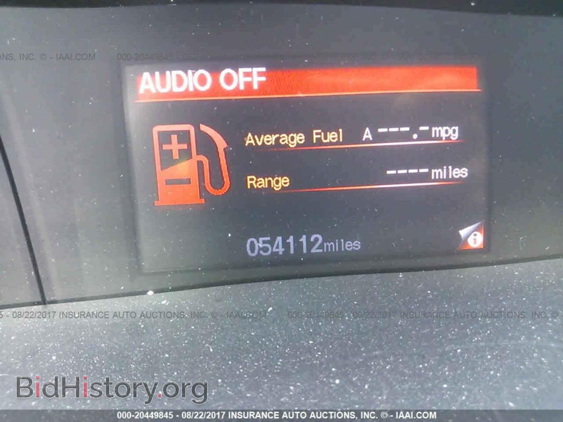 2012 Honda Civic - VIN: 2HGFG3B87CH541400 - Фото 7