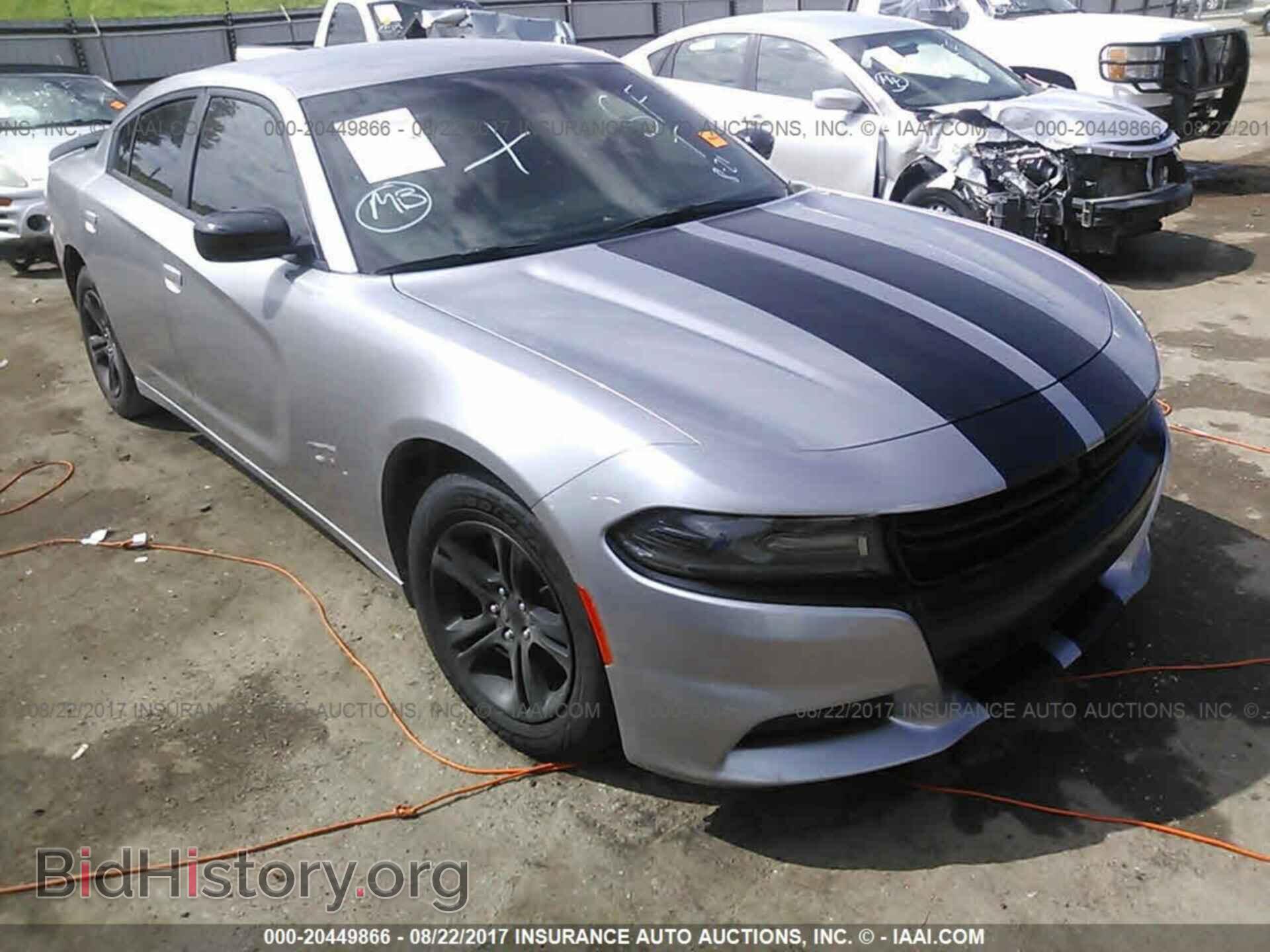 Фотография 2C3CDXBG7GH103611 - Dodge Charger 2016