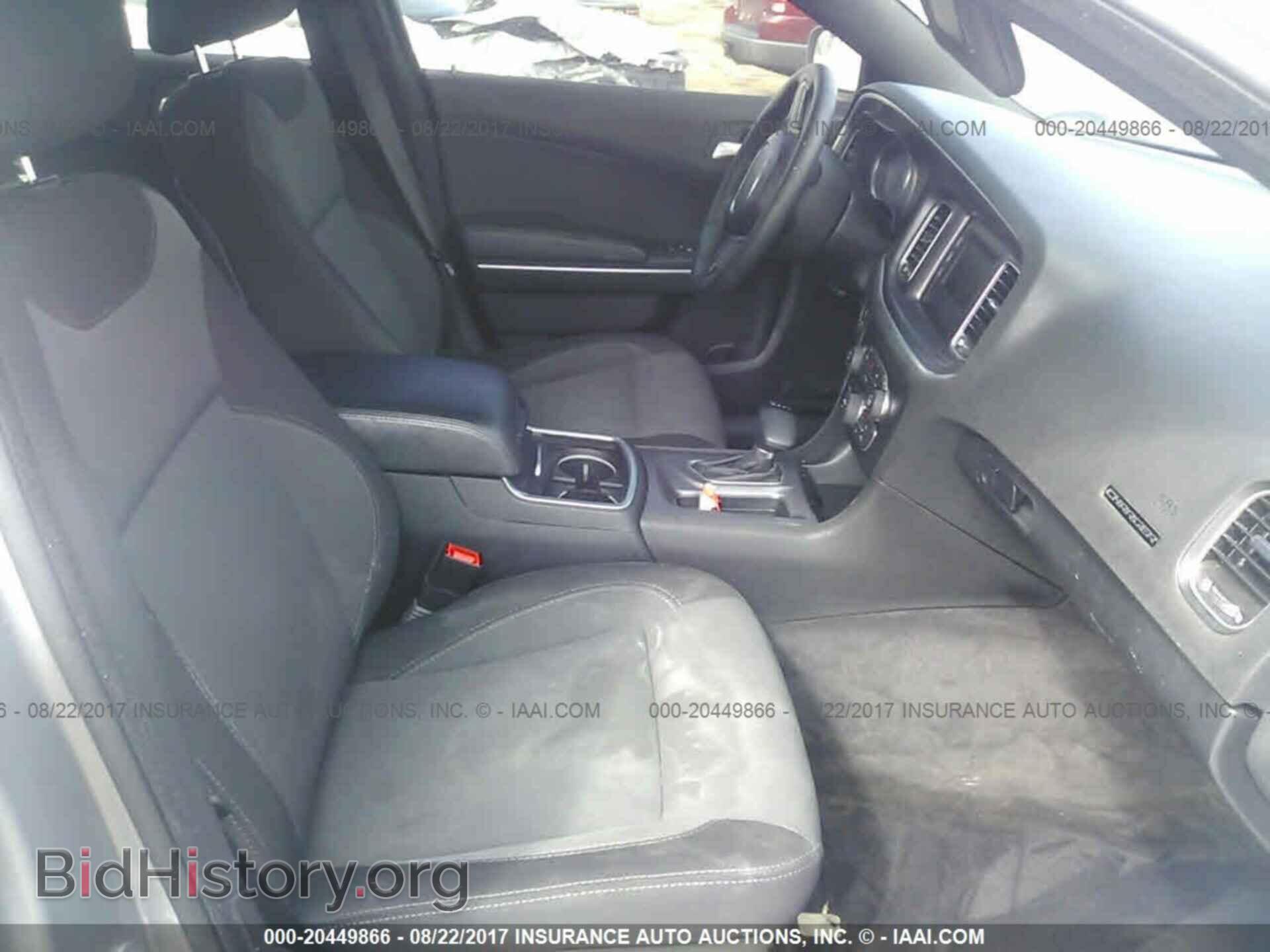2016 Dodge Charger - VIN: 2C3CDXBG7GH103611 - Фото 5