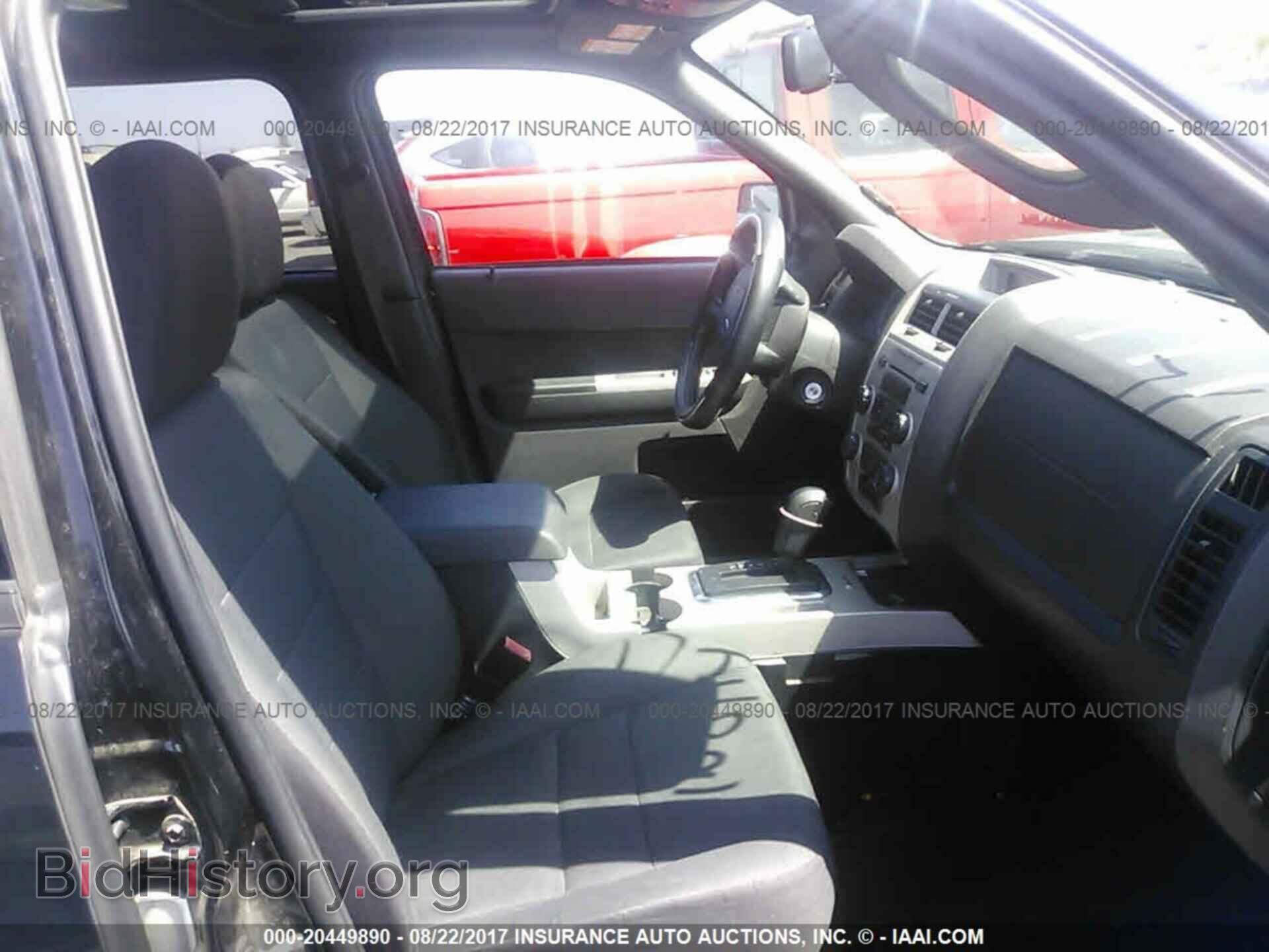 2012 Ford Escape - VIN: 1FMCU0DG5CKA64886 - Фото 5