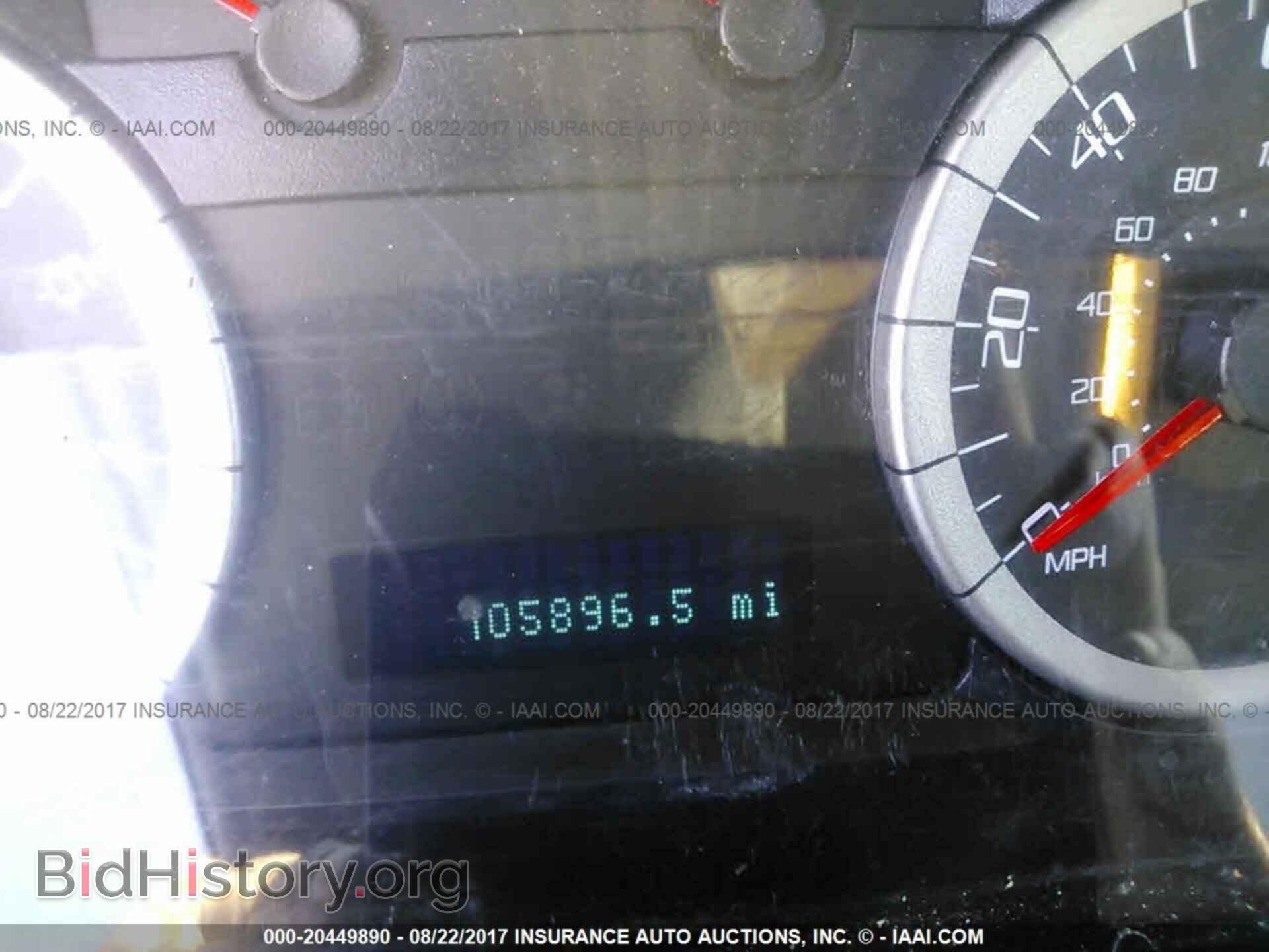 2012 Ford Escape - VIN: 1FMCU0DG5CKA64886 - Фото 7