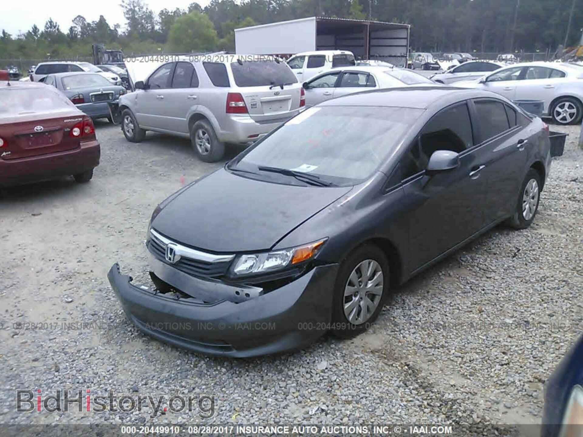 2012 Honda Civic - VIN: 2HGFB2F59CH579896 - Фото 2