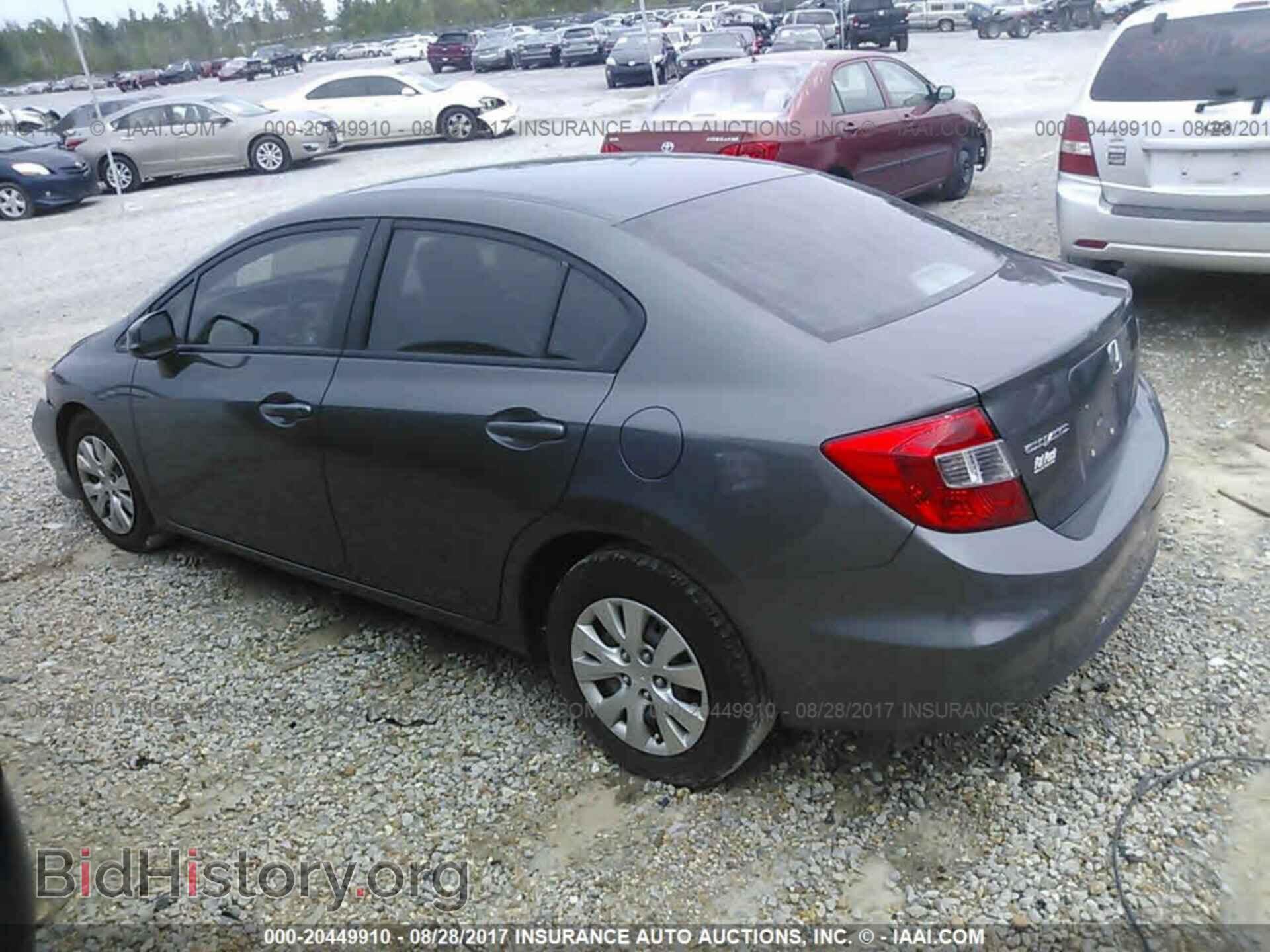 2012 Honda Civic - VIN: 2HGFB2F59CH579896 - Фото 3