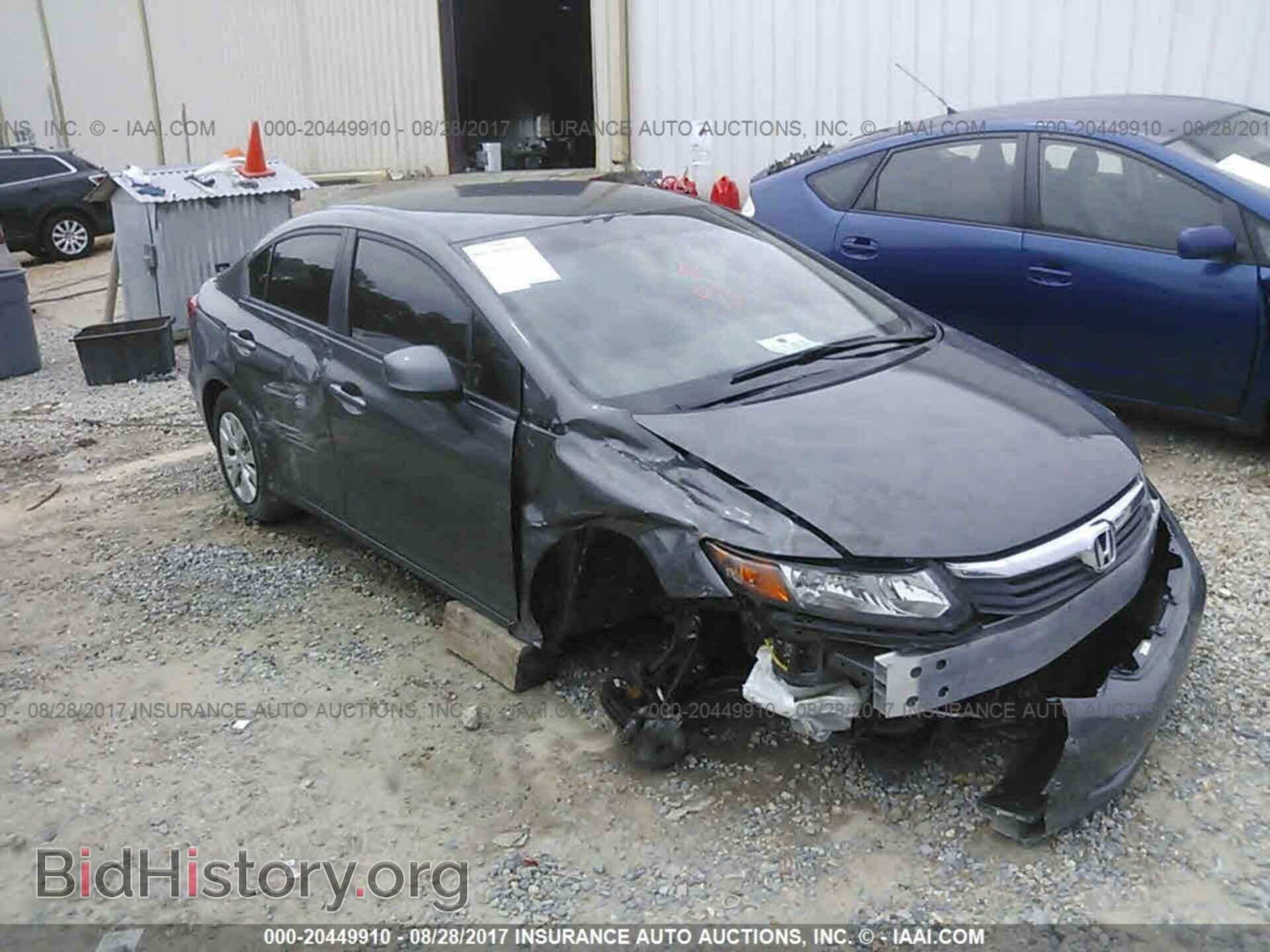 2012 Honda Civic - VIN: 2HGFB2F59CH579896 - Фото 6