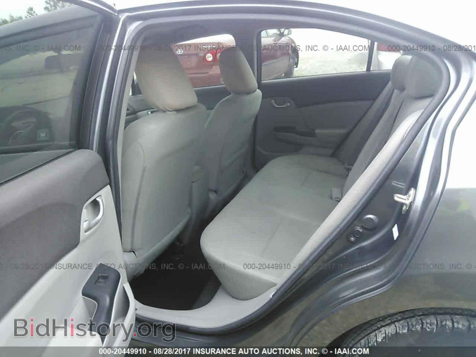 2012 Honda Civic - VIN: 2HGFB2F59CH579896 - Фото 8