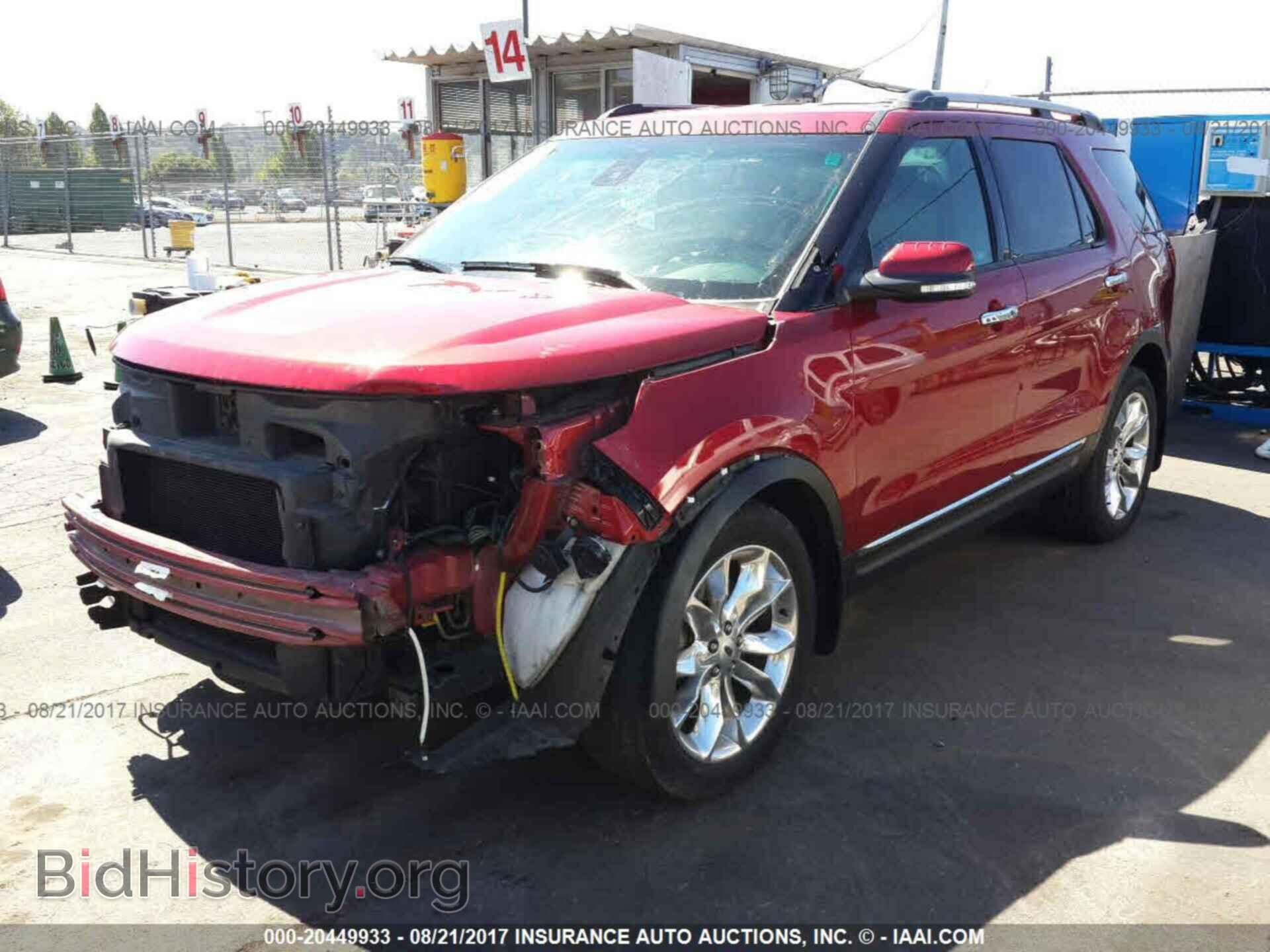 2014 Ford Explorer - VIN: 1FM5K8F86EGB11108 - Photo 2