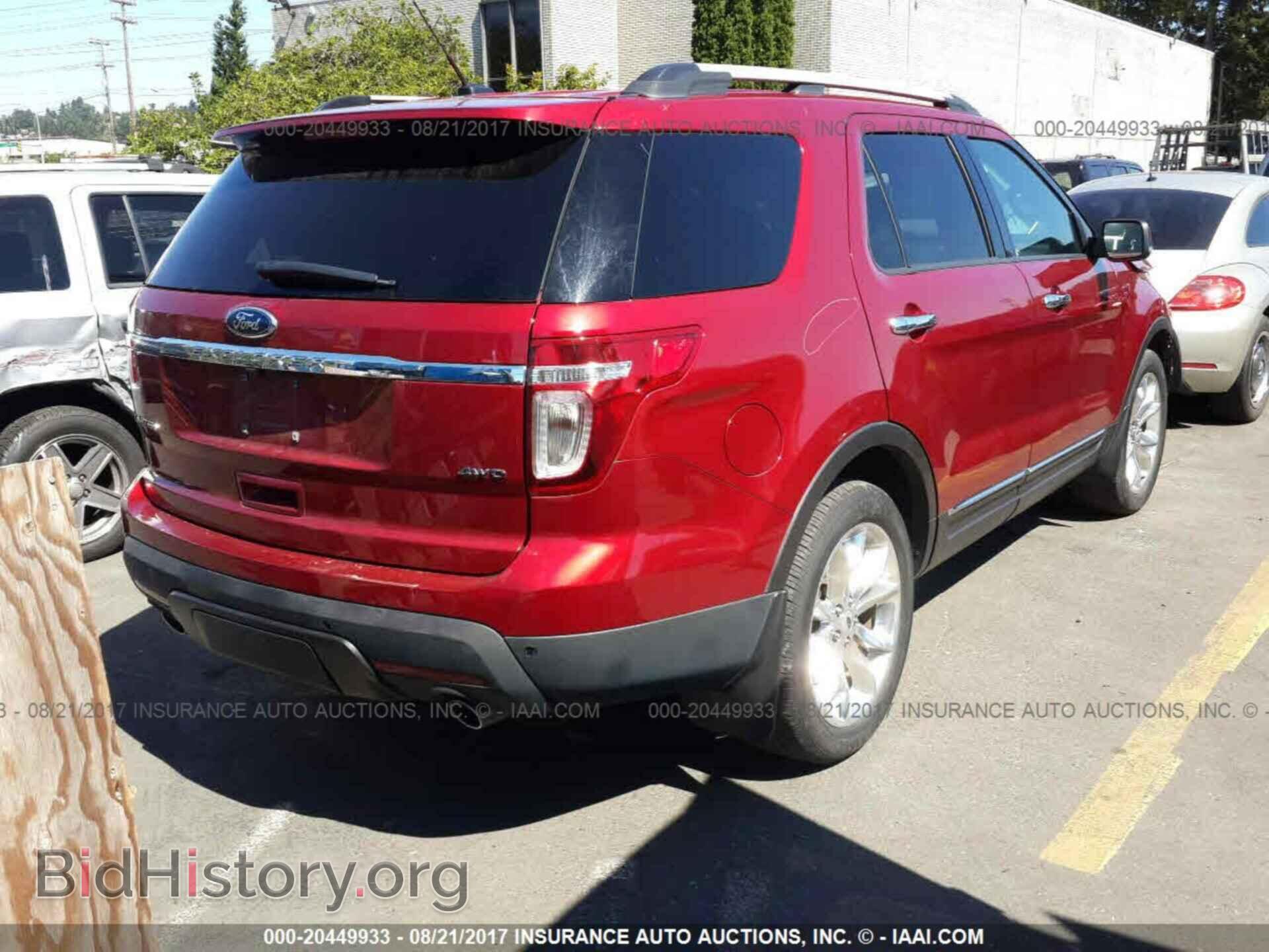 2014 Ford Explorer - VIN: 1FM5K8F86EGB11108 - Photo 4