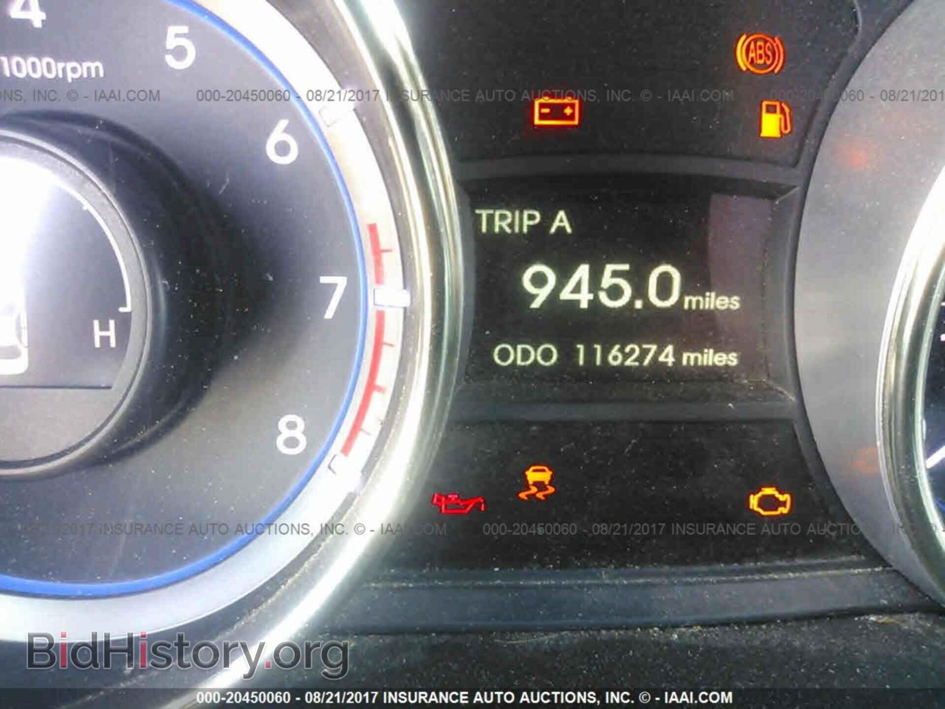 2012 Hyundai Sonata - VIN: 5NPEB4AC5CH490409 - Фото 7