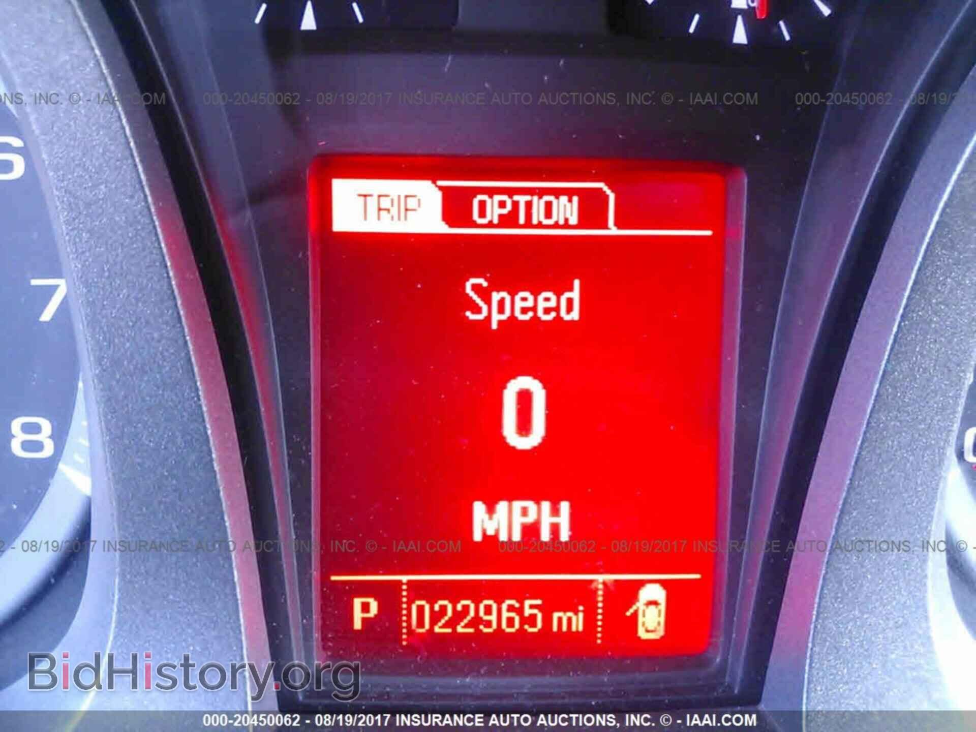 2016 Gmc Terrain - VIN: 2GKFLPE33G6230134 - Photo 7