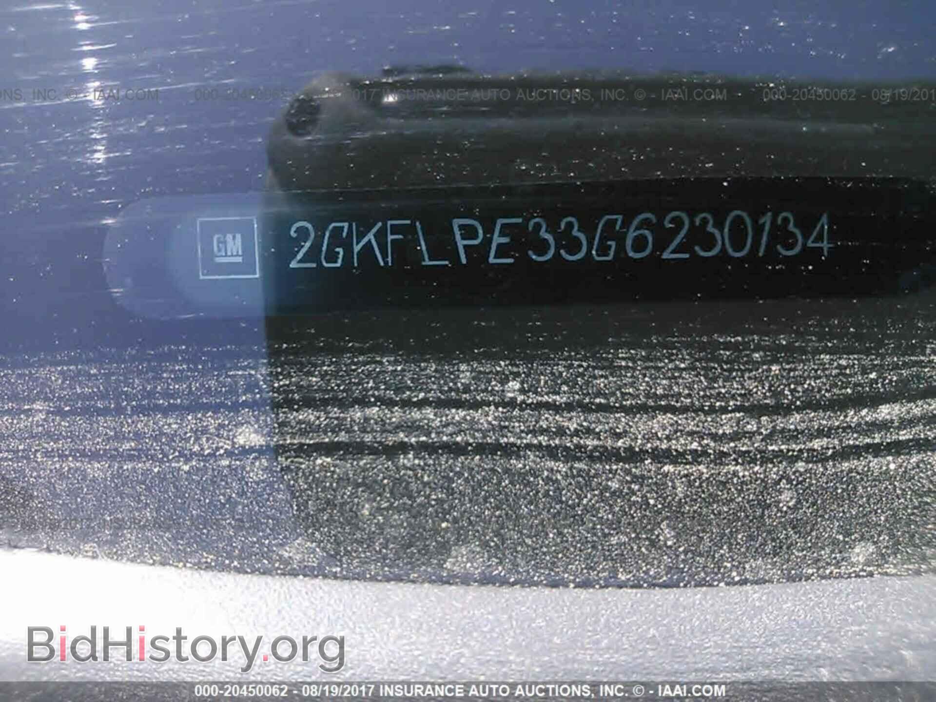 2016 Gmc Terrain - VIN: 2GKFLPE33G6230134 - Photo 9