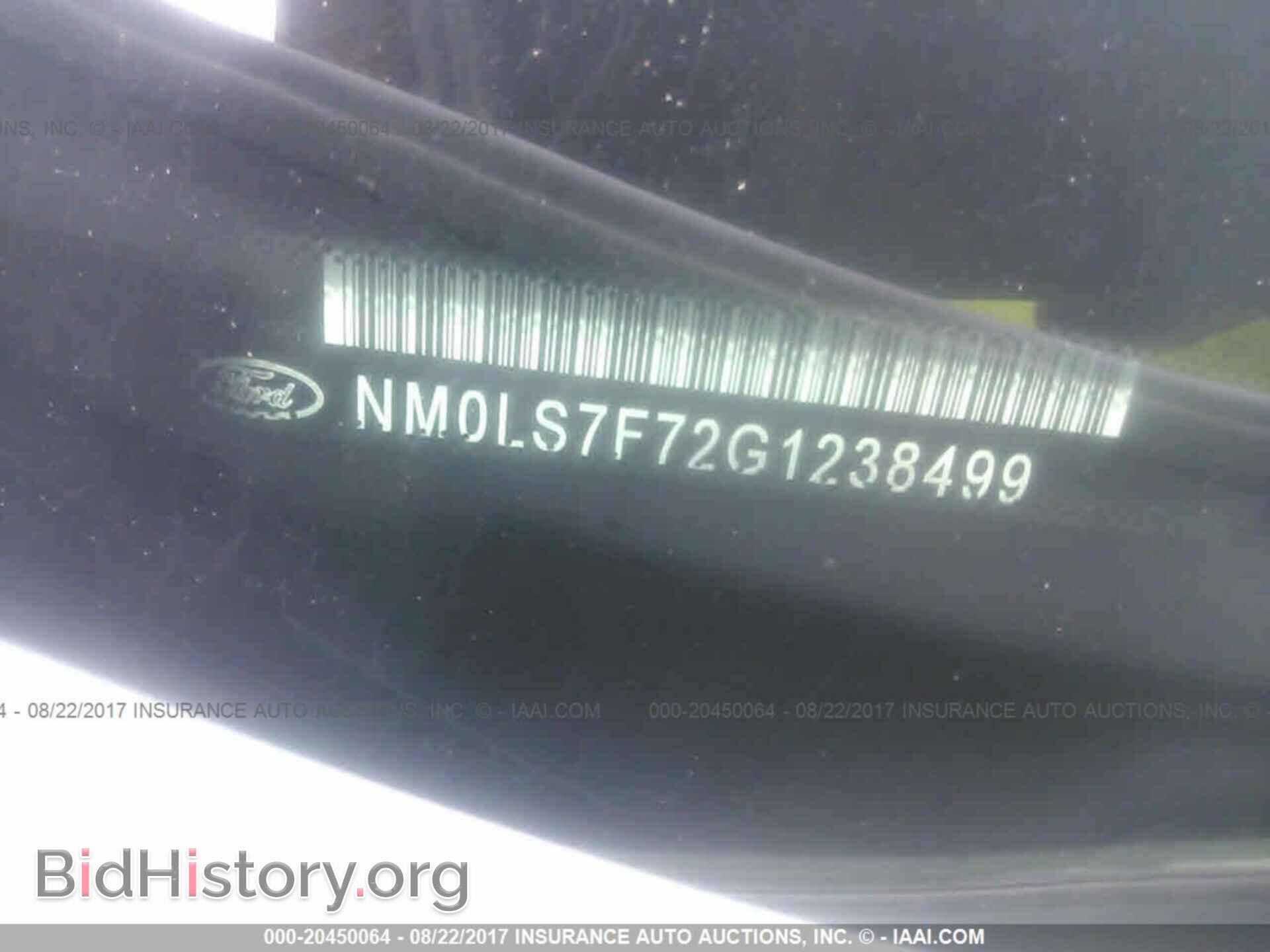 2016 Ford Transit - VIN: NM0LS7F72G1238499 - Photo 9