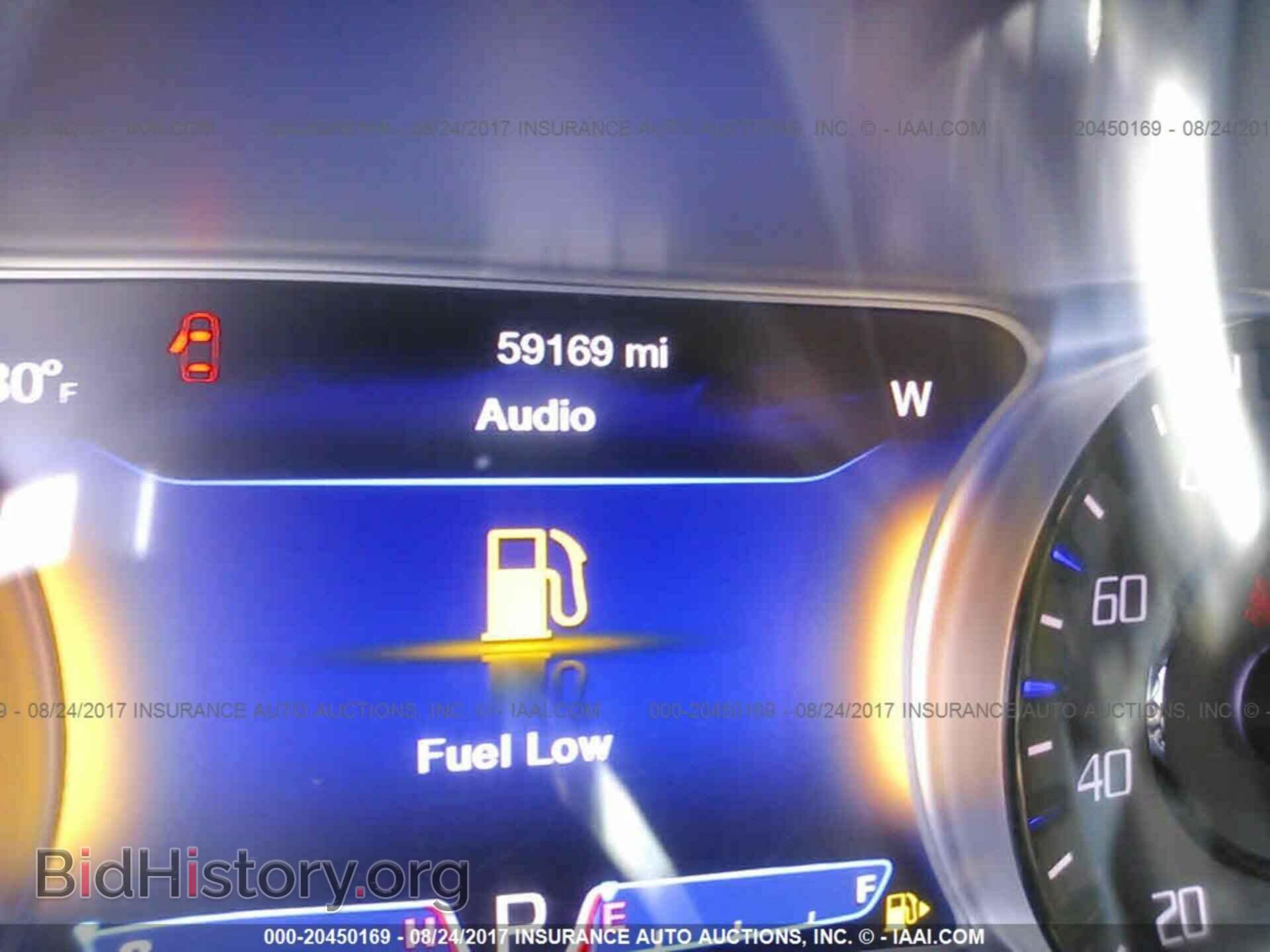 2015 Chrysler 200 - VIN: 1C3CCCDG4FN523180 - Photo 7