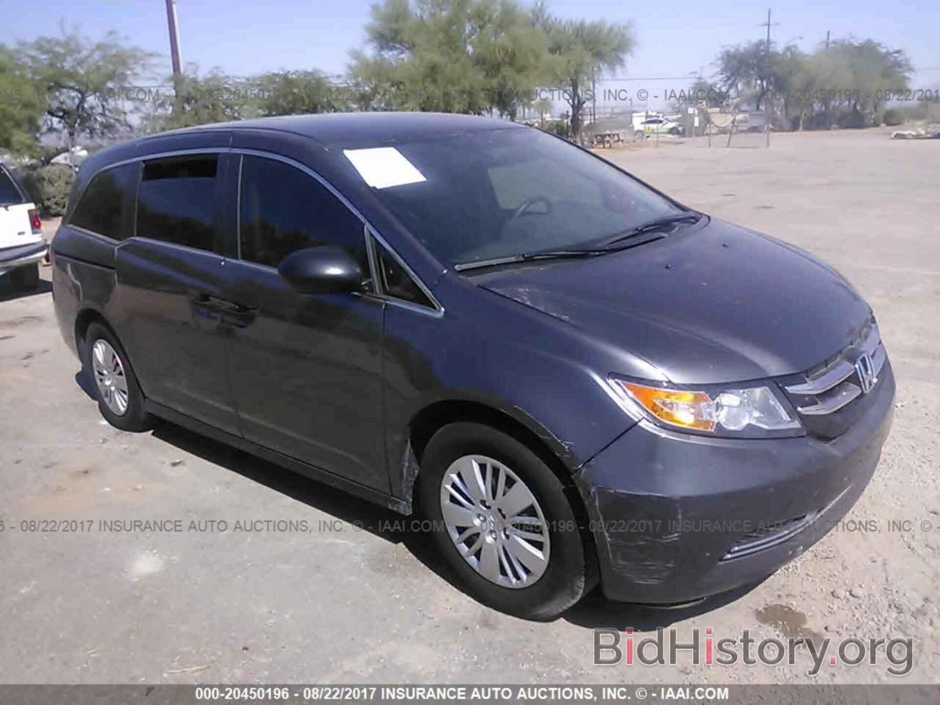 Photo 5FNRL5H24HB017270 - Honda Odyssey 2017