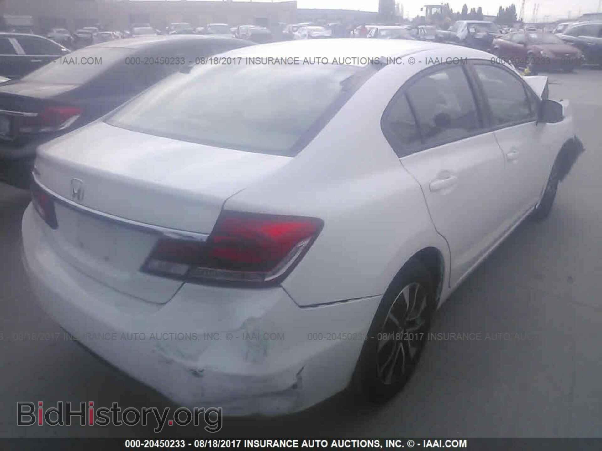2013 Honda Civic - VIN: 2HGFB2F85DH501448 - Photo 4