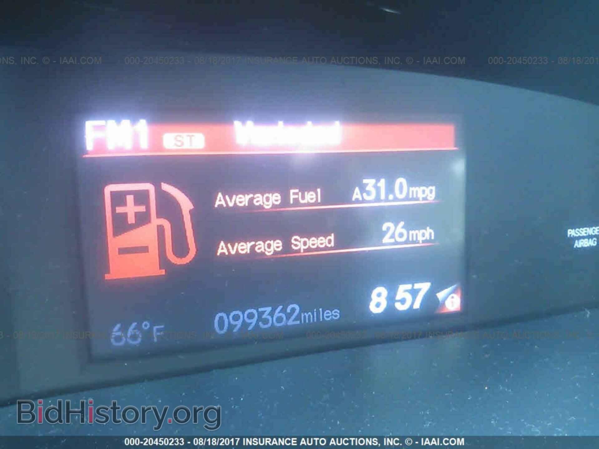 2013 Honda Civic - VIN: 2HGFB2F85DH501448 - Photo 7