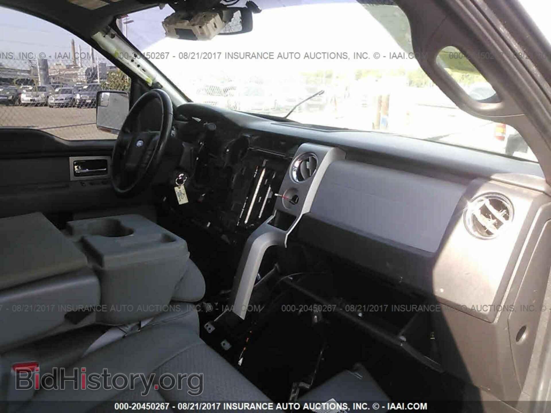 2011 Ford F150 - VIN: 1FTFW1EF3BFB82580 - Photo 5