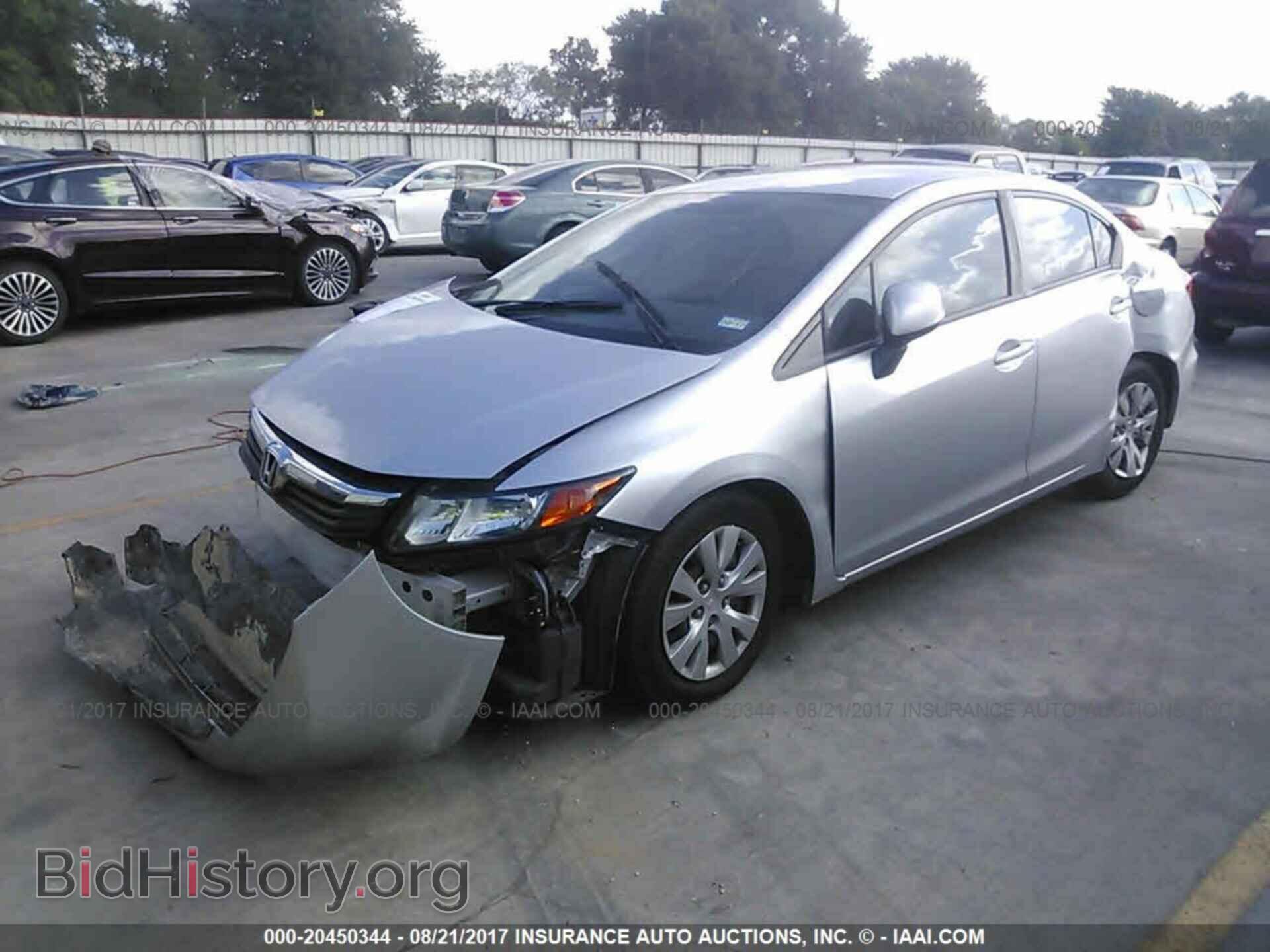 2012 Honda Civic - VIN: 2HGFB2F50CH602479 - Photo 2