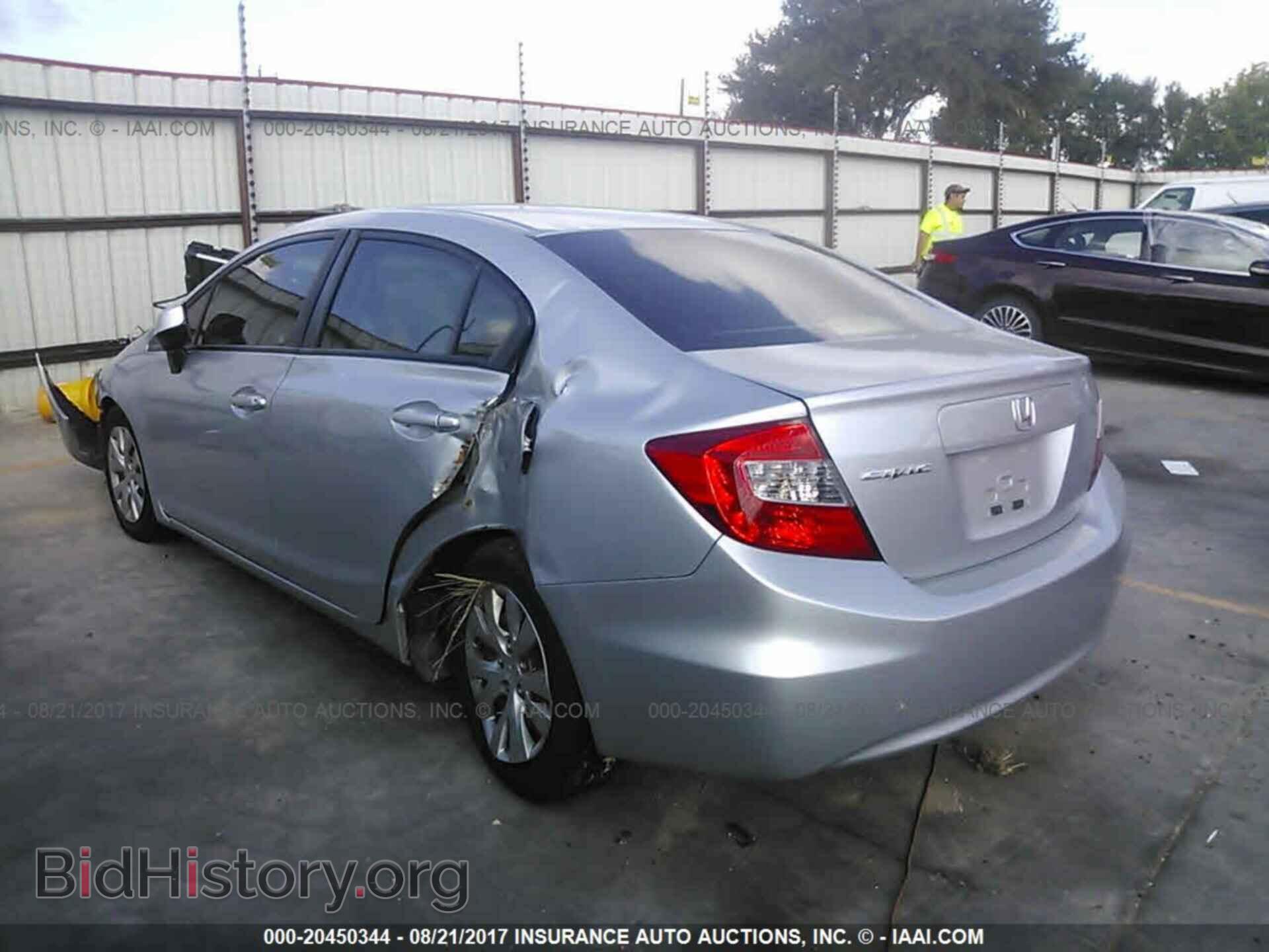 2012 Honda Civic - VIN: 2HGFB2F50CH602479 - Photo 3