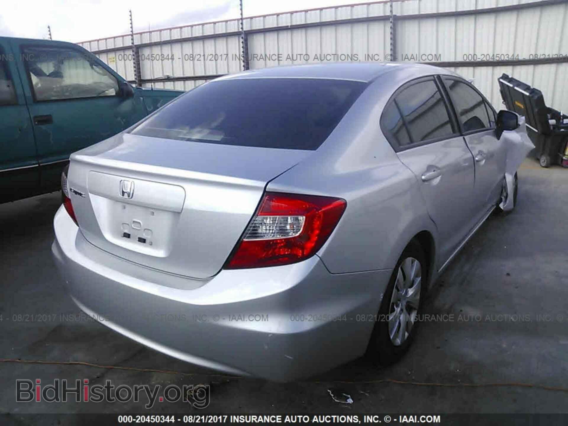 2012 Honda Civic - VIN: 2HGFB2F50CH602479 - Photo 4