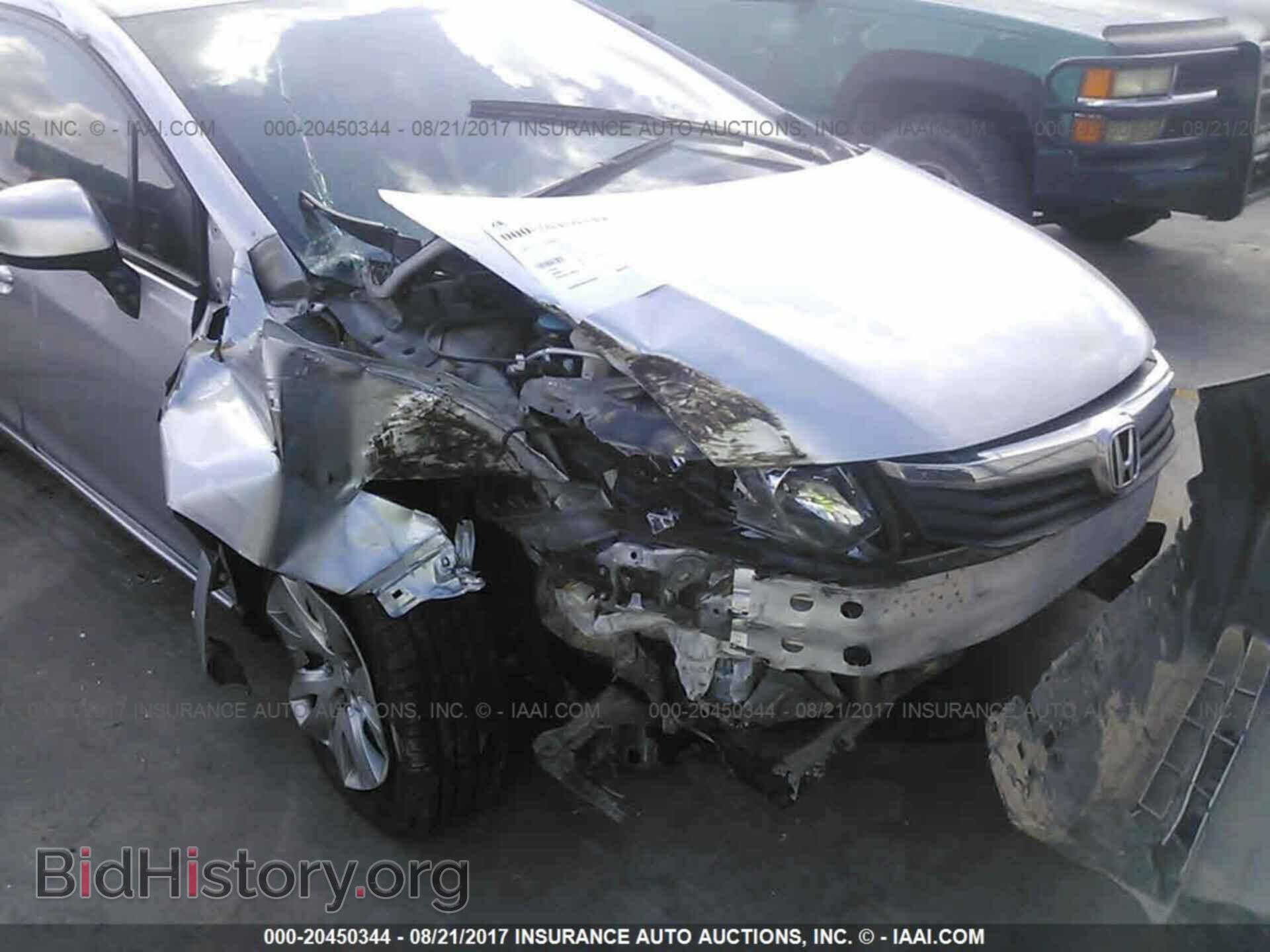 2012 Honda Civic - VIN: 2HGFB2F50CH602479 - Photo 6
