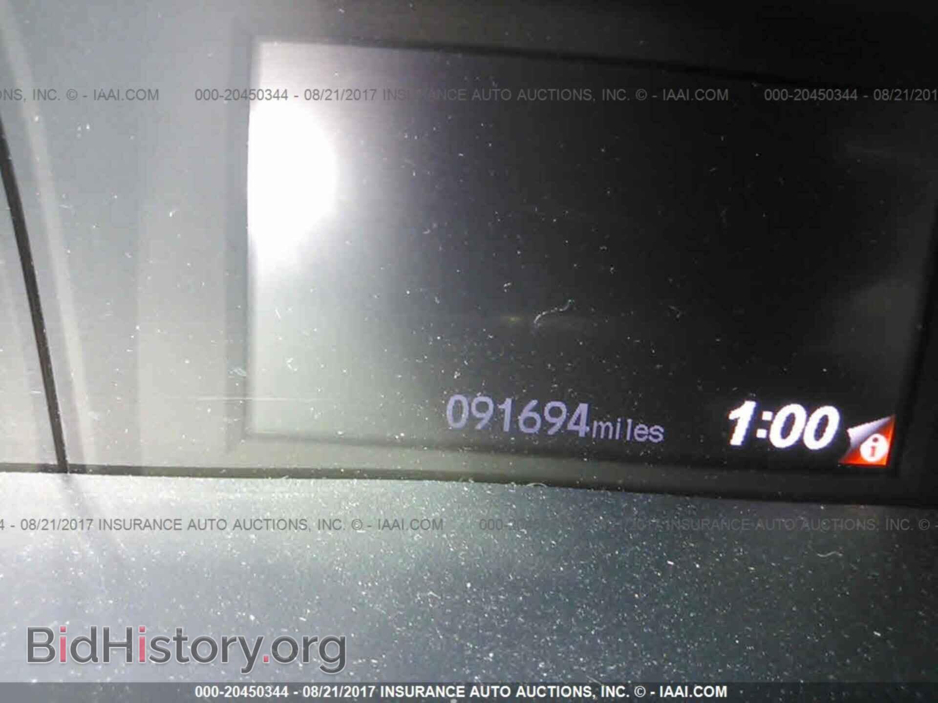 2012 Honda Civic - VIN: 2HGFB2F50CH602479 - Photo 7