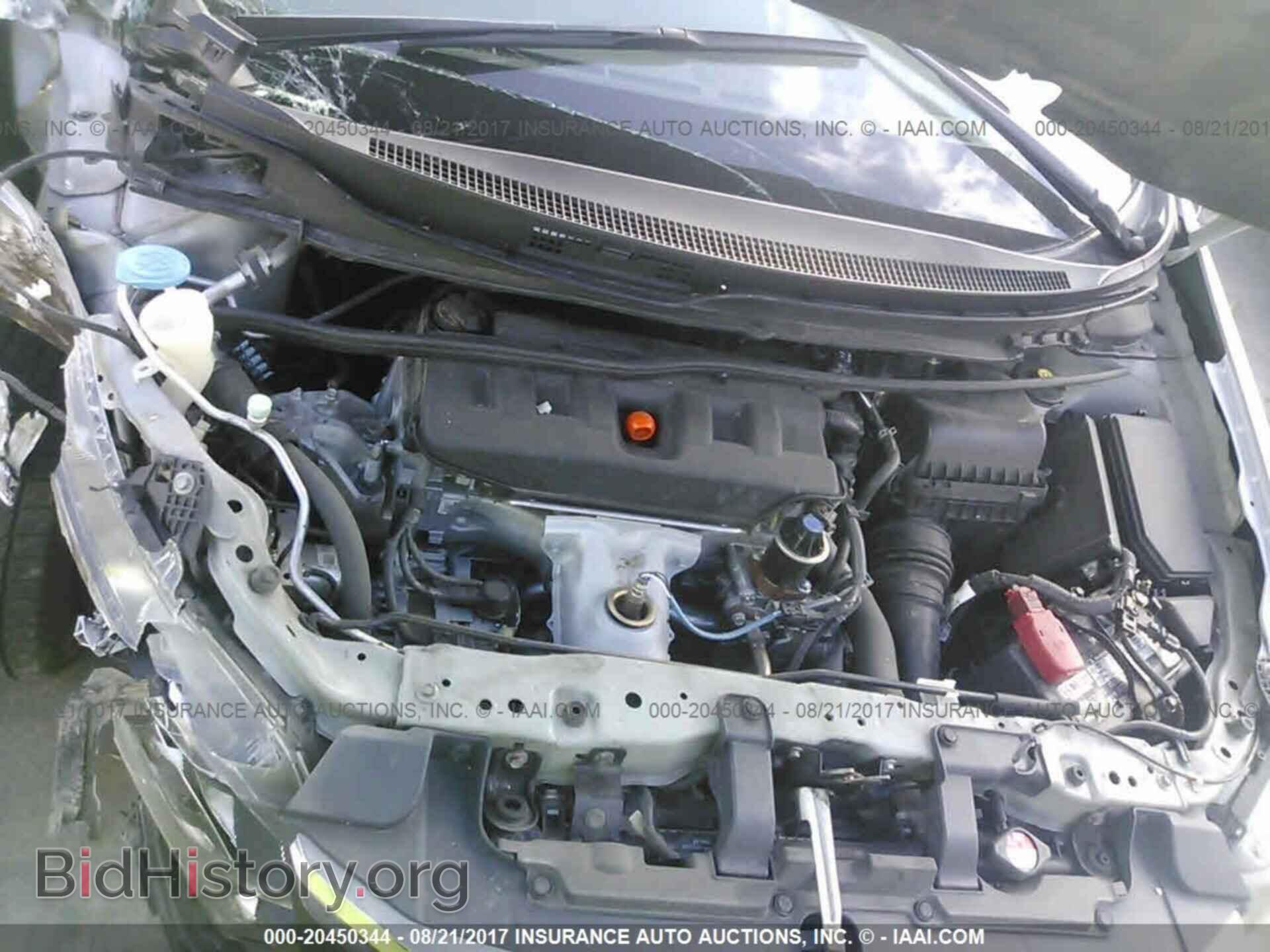 2012 Honda Civic - VIN: 2HGFB2F50CH602479 - Photo 10