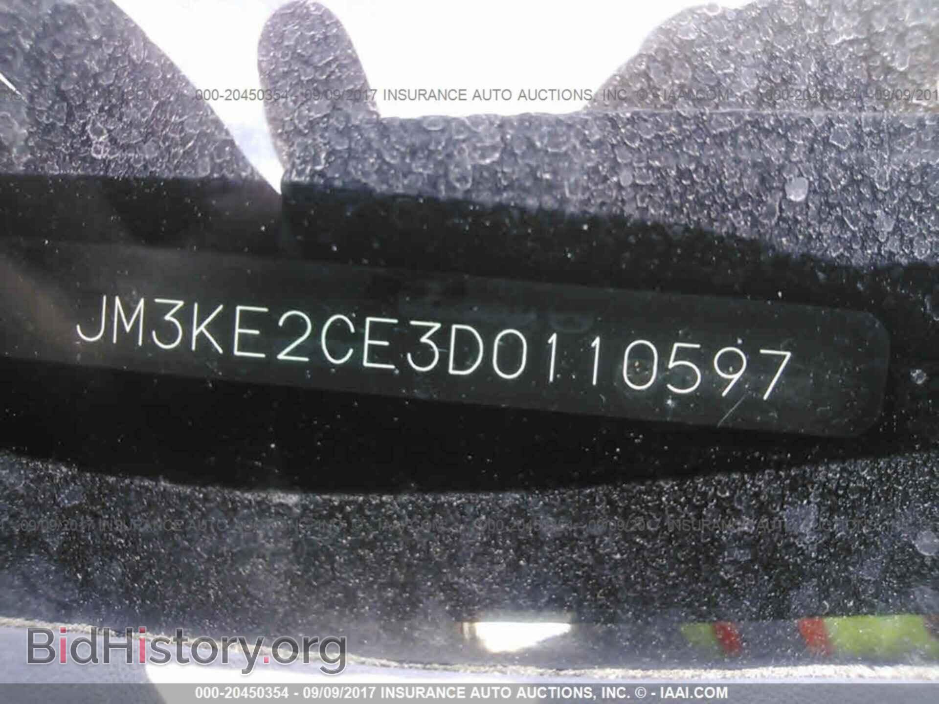 2013 Mazda Cx-5 - VIN: JM3KE2CE3D0110597 - Фото 9