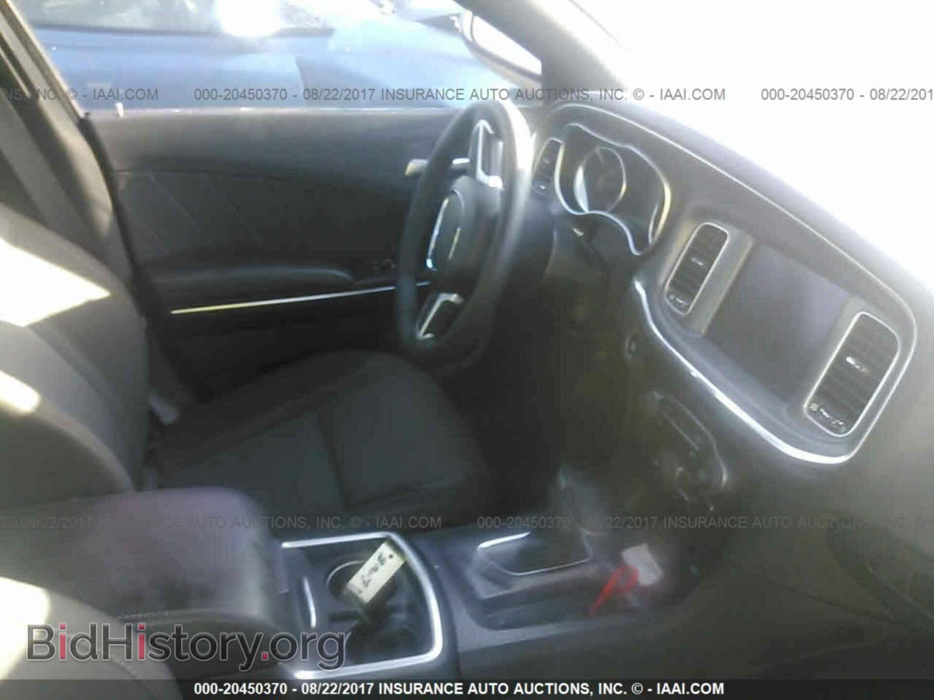 2017 Dodge Charger - VIN: 2C3CDXCT2HH571811 - Фото 5