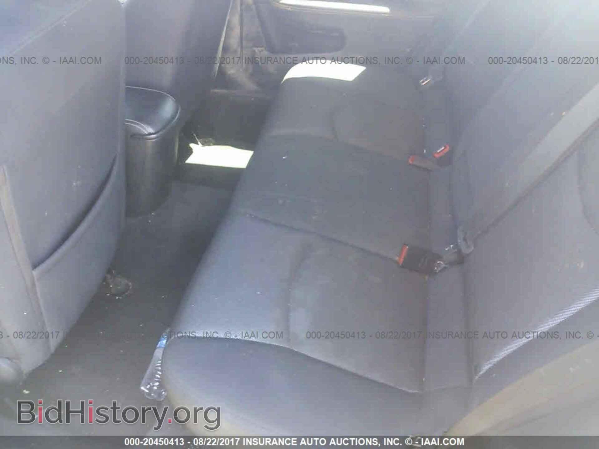 2012 Dodge Avenger - VIN: 1C3CDZAB9CN221386 - Photo 8