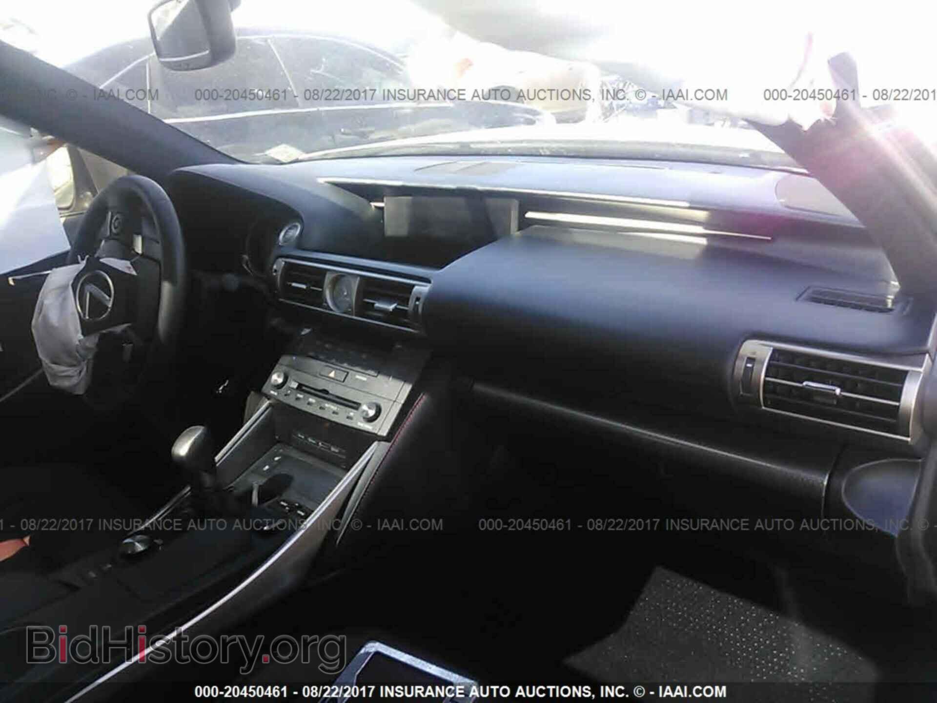 2015 Lexus Is - VIN: JTHBF1D21F5069976 - Фото 5