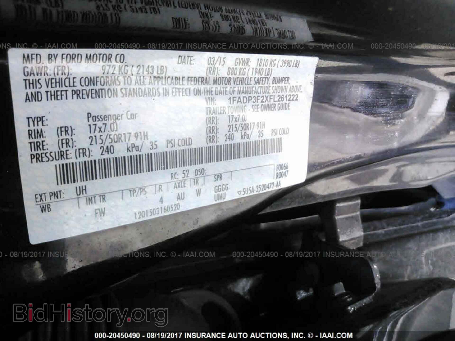 2015 Ford Focus - VIN: 1FADP3F2XFL261222 - Фото 9