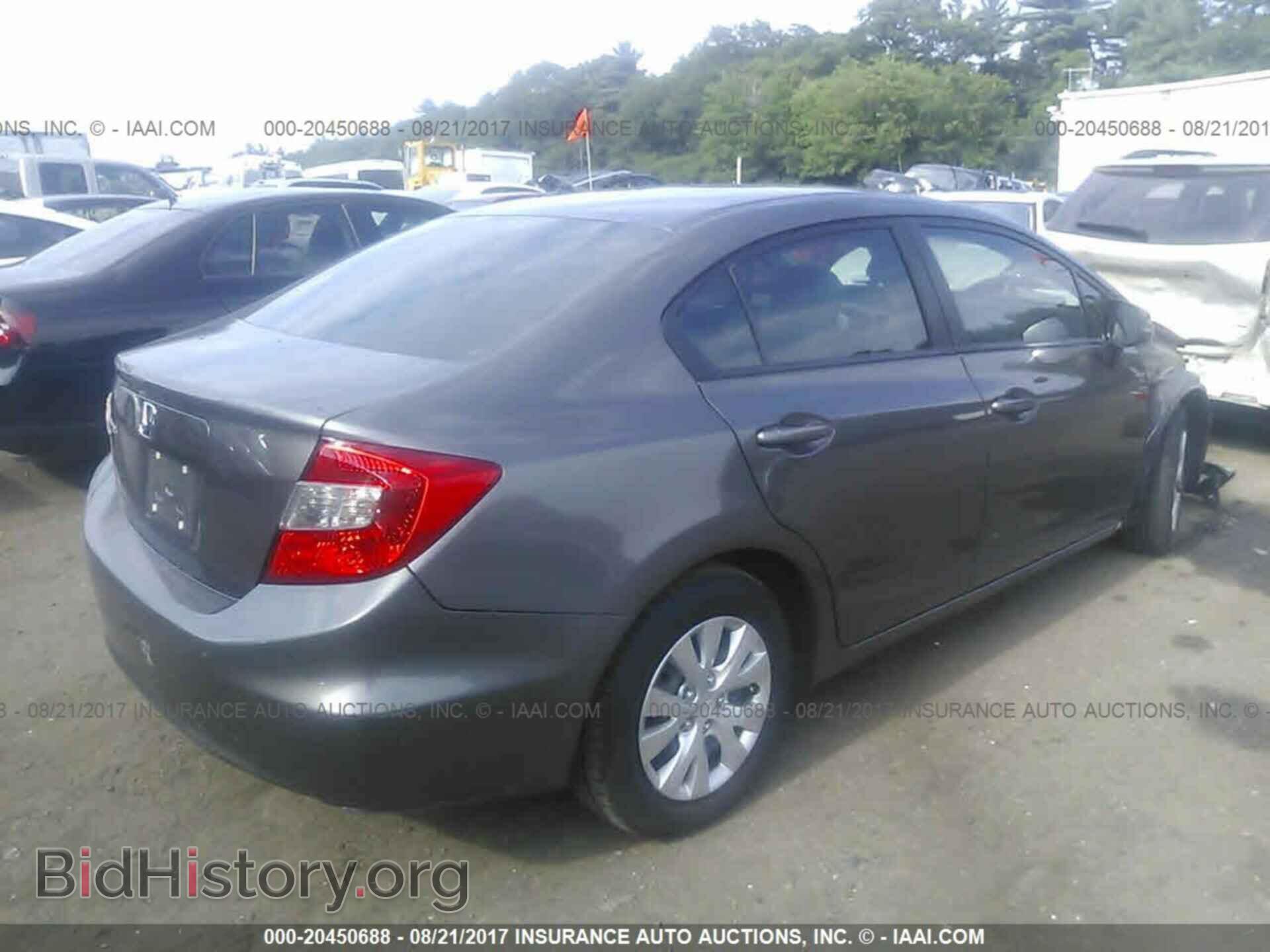2012 Honda Civic - VIN: 19XFB2F54CE354991 - Фото 4