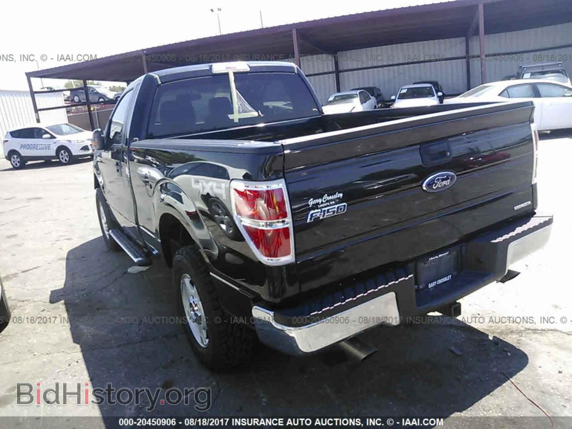 2013 Ford F150 - VIN: 1FTMF1EF5DFA91210 - Фото 3